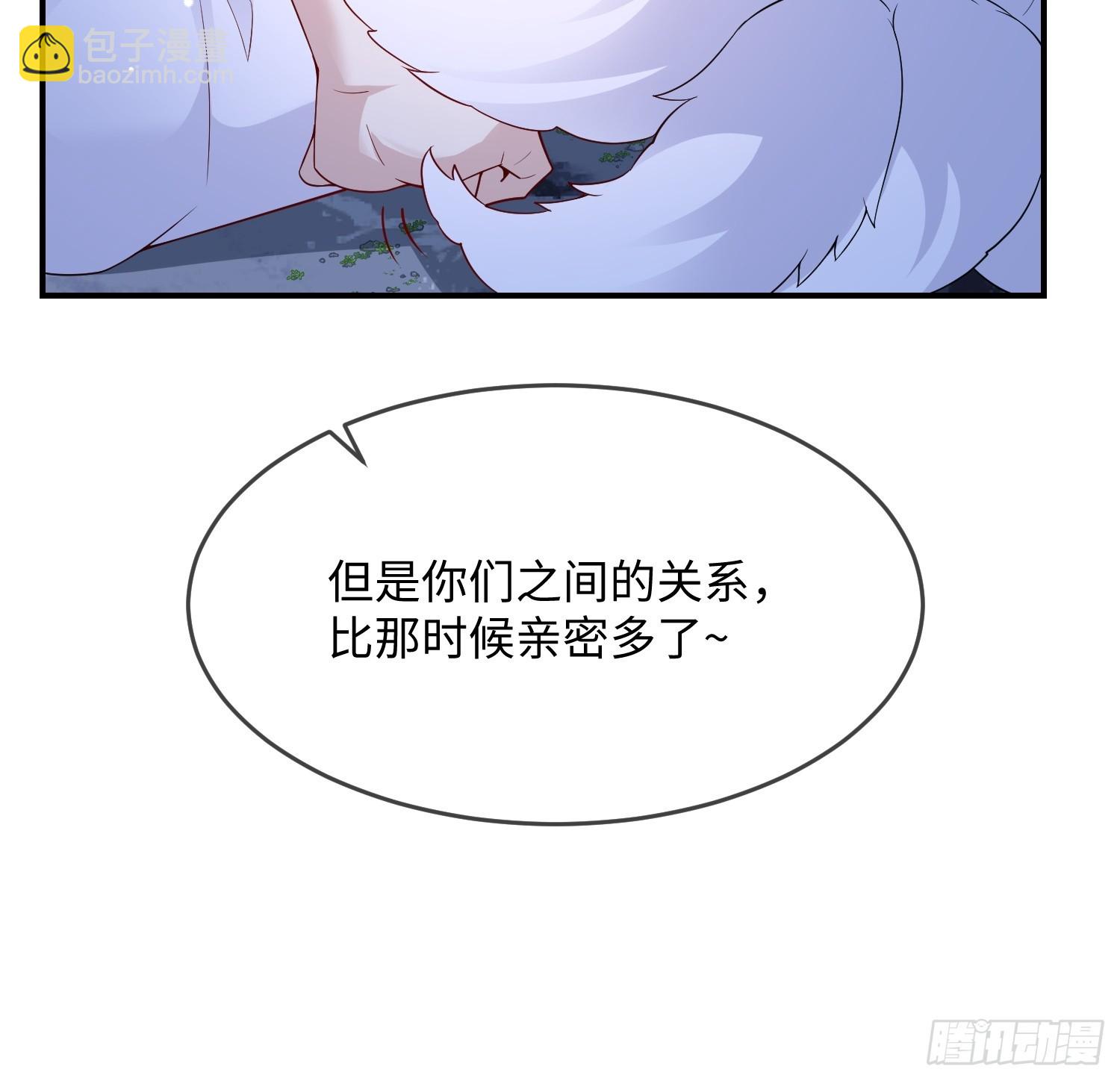 103 如果能一直在一起-第110话