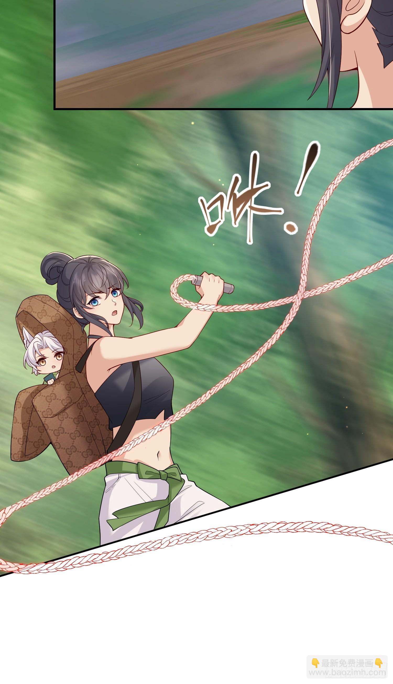 103 如果能一直在一起-第110话