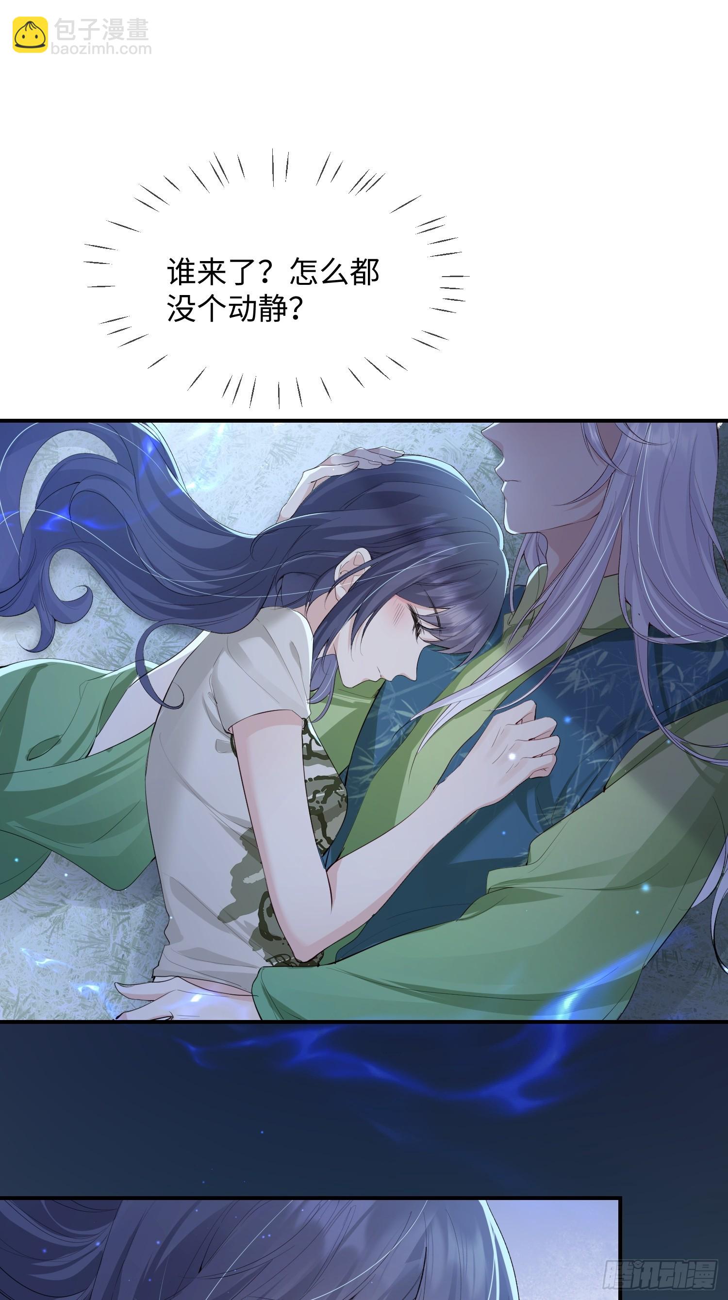 107 是错觉吗？-第114话