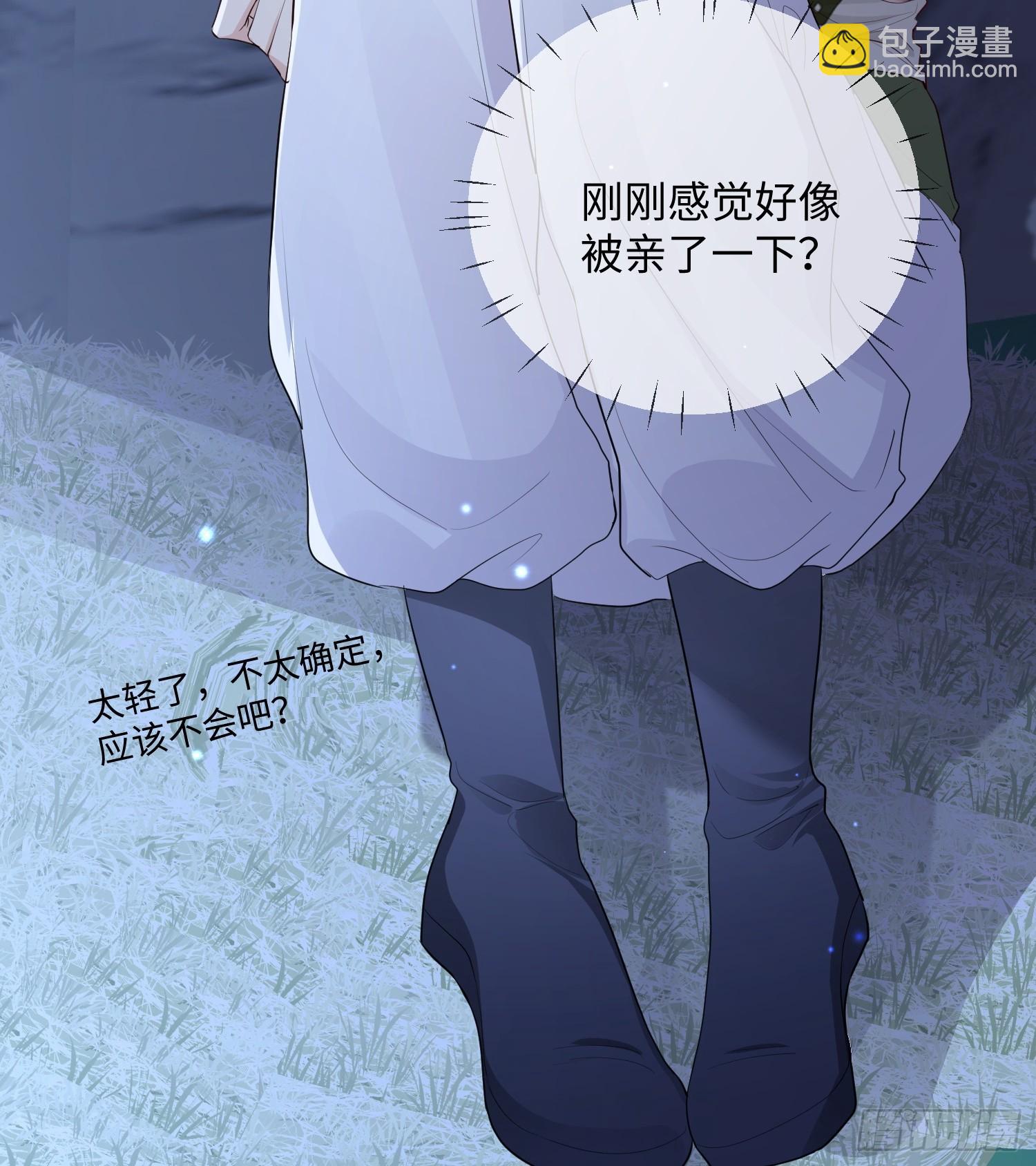 107 是错觉吗？-第114话