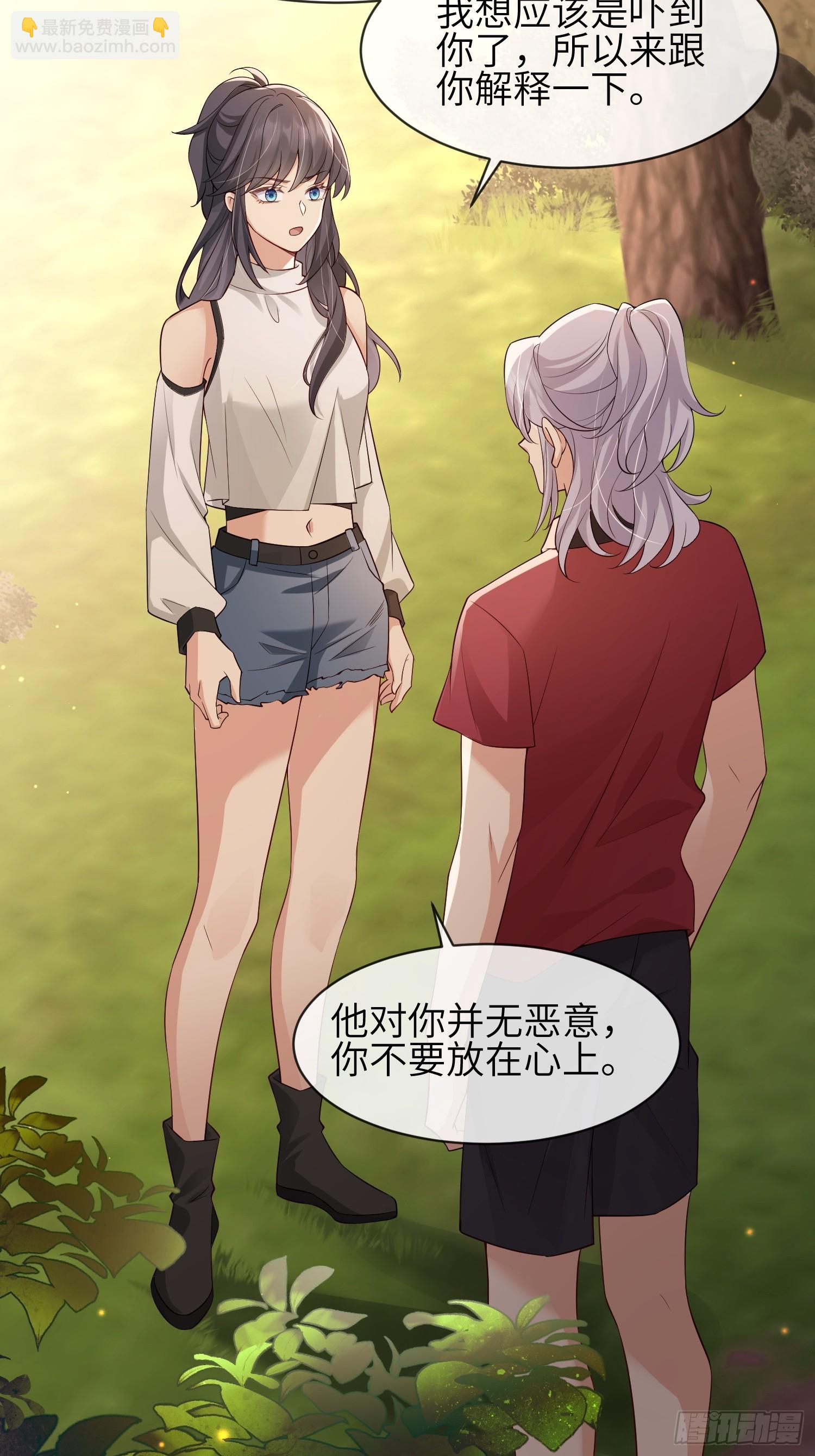 109 掌控不住-第116话