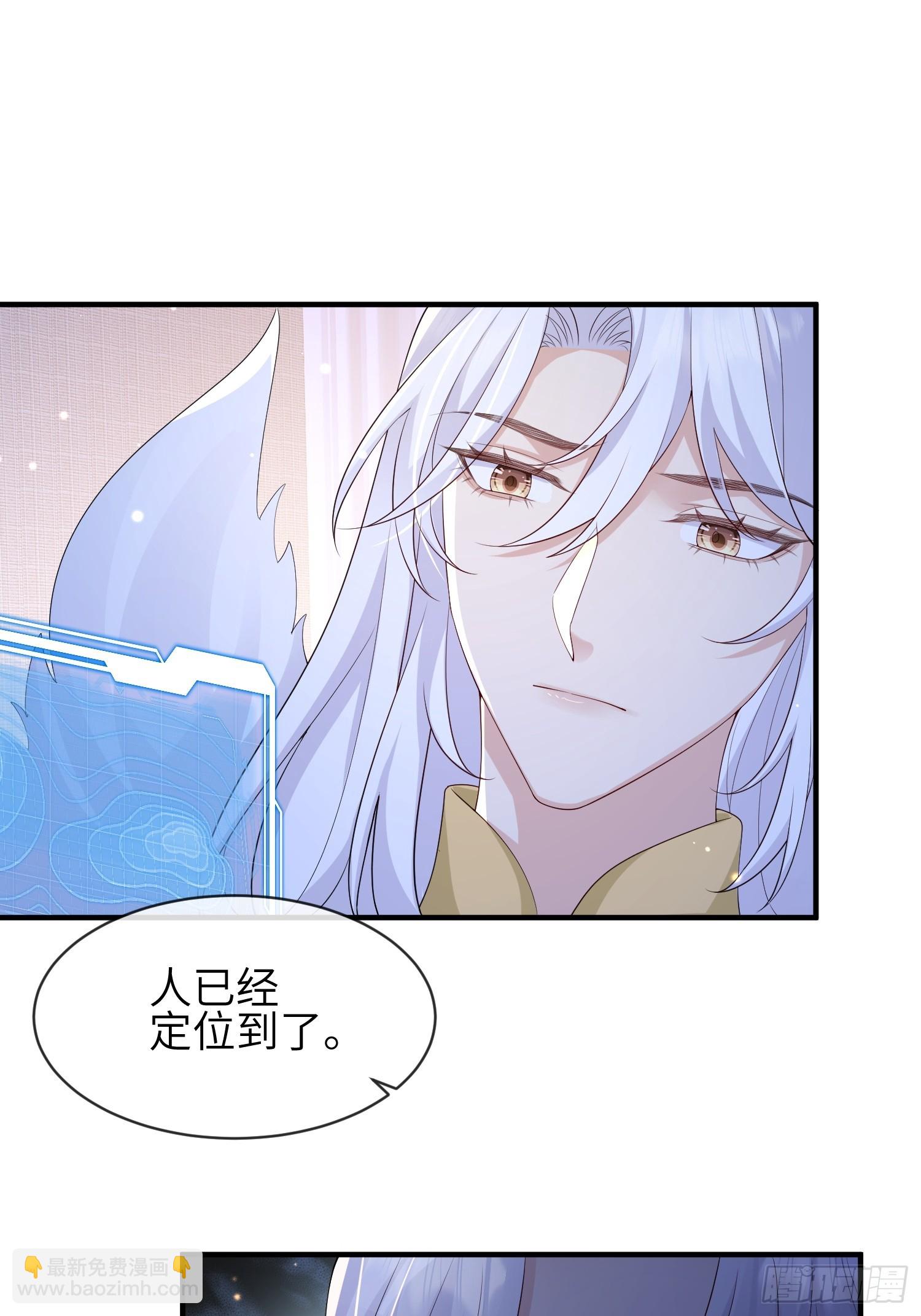 113 一直在-第120话