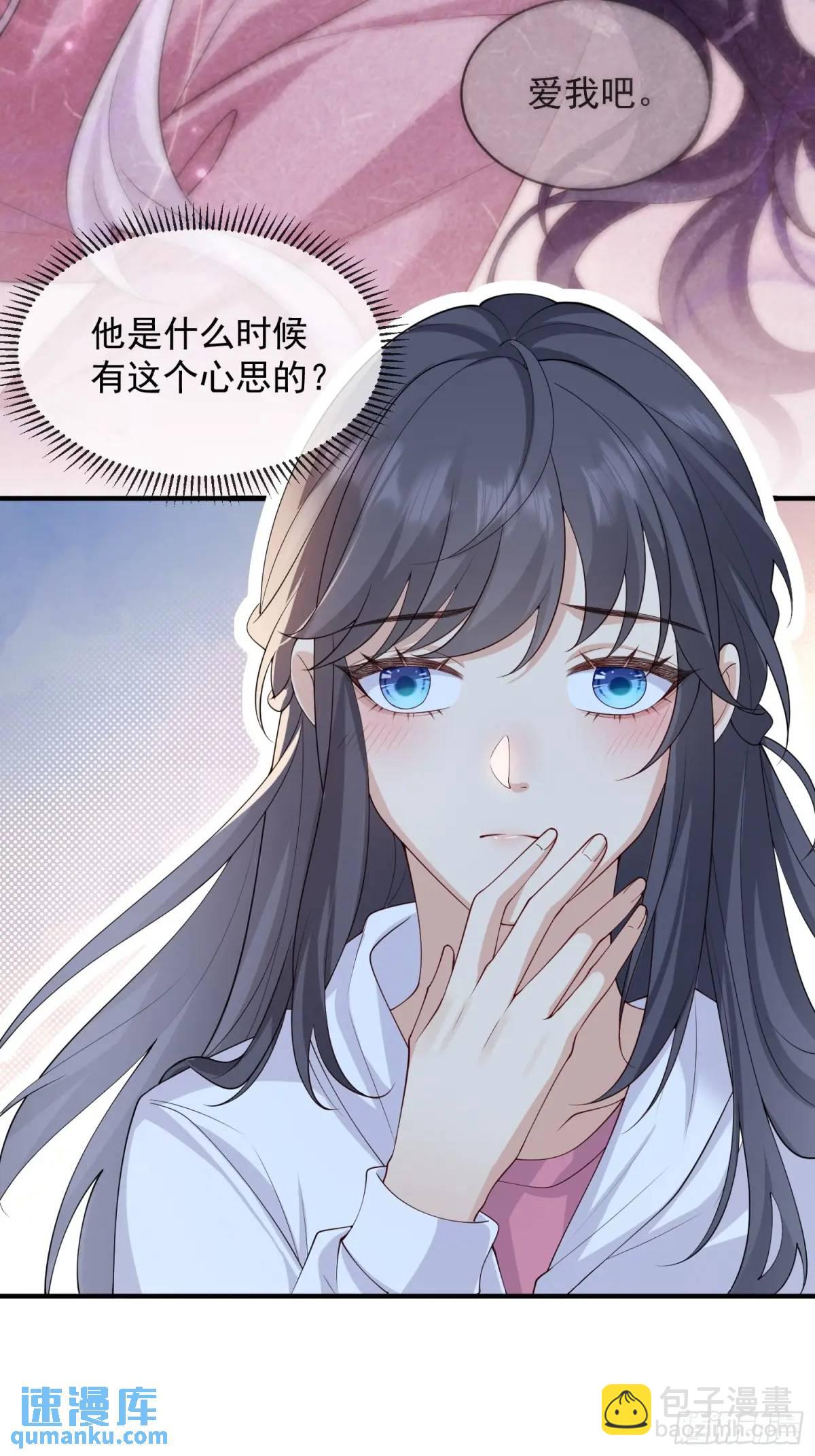 123 一码归一码-第130话