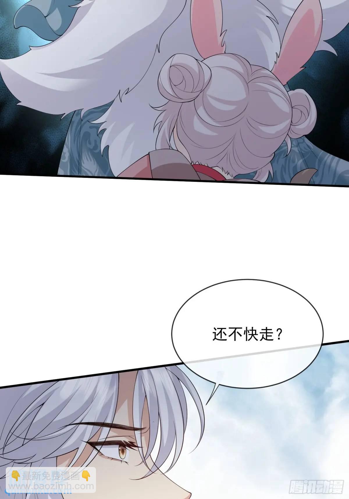 125 她另有要事-第132话