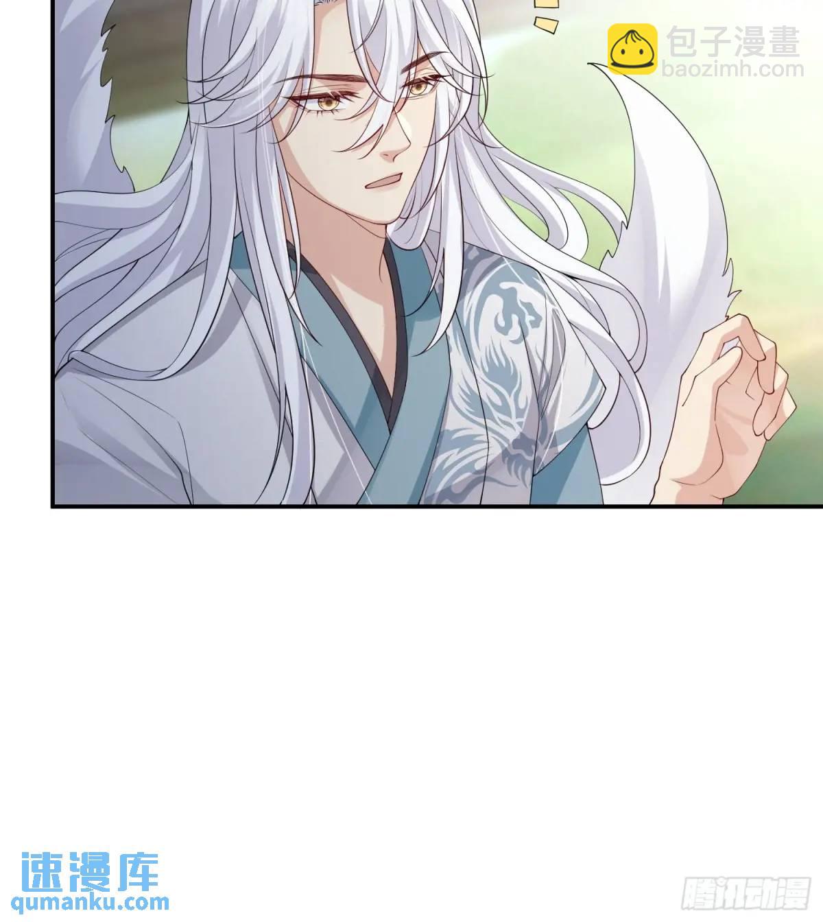 125 她另有要事-第132话
