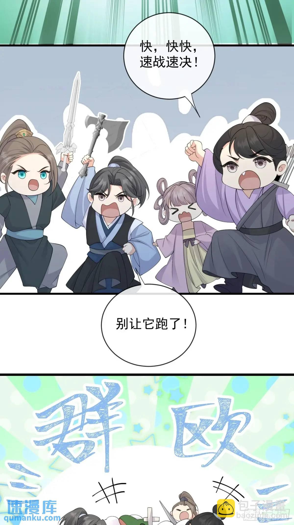 127 两幅面孔-第134话