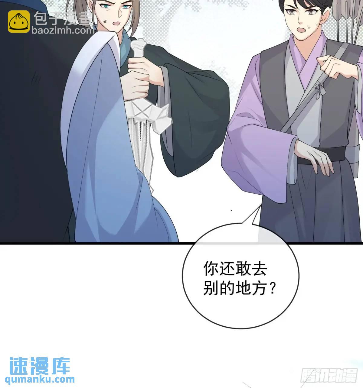 127 两幅面孔-第134话
