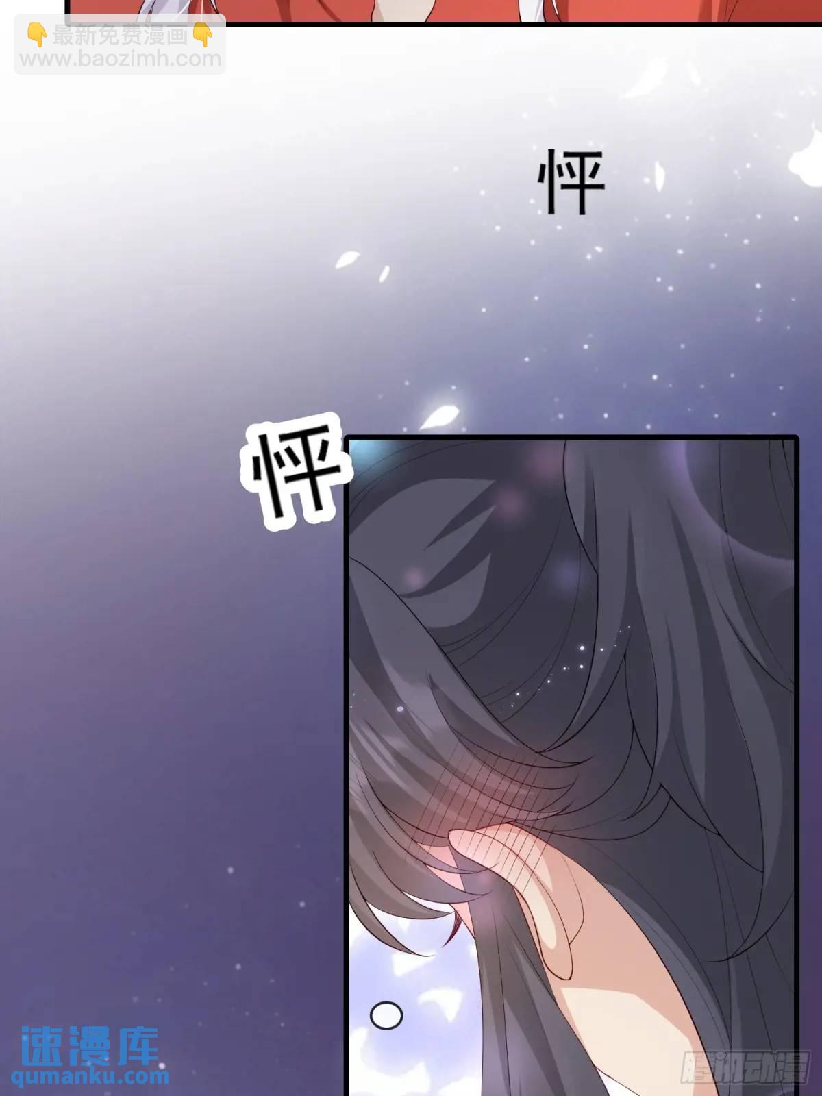 129 真实的内心-第136话