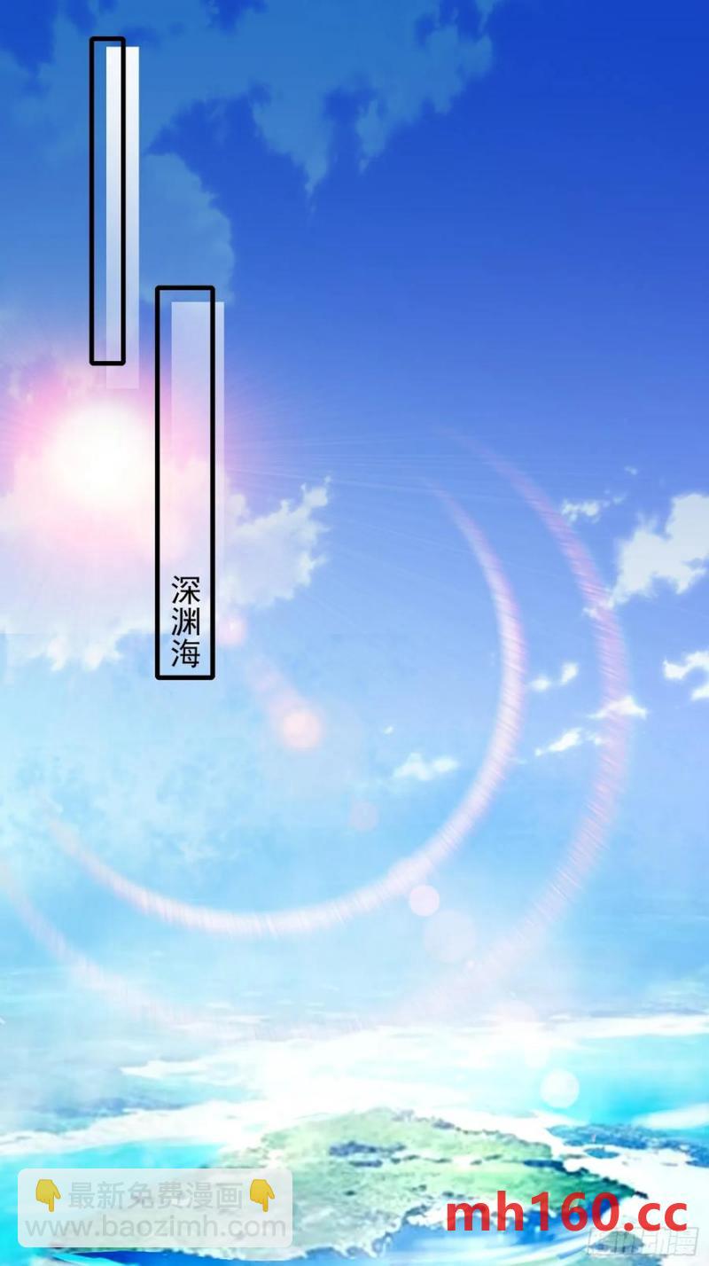 132 好哄-第140话