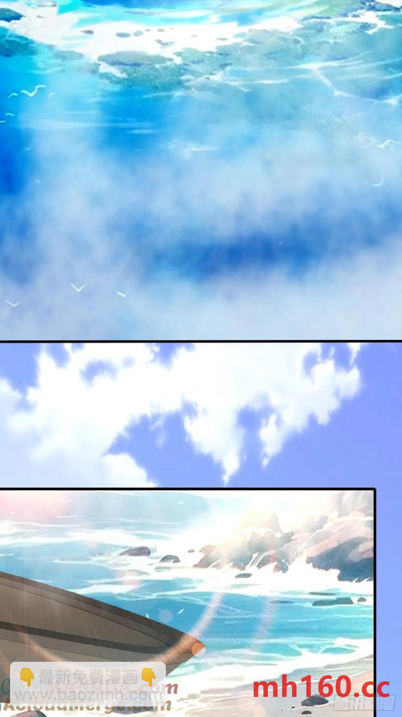 132 好哄-第140话