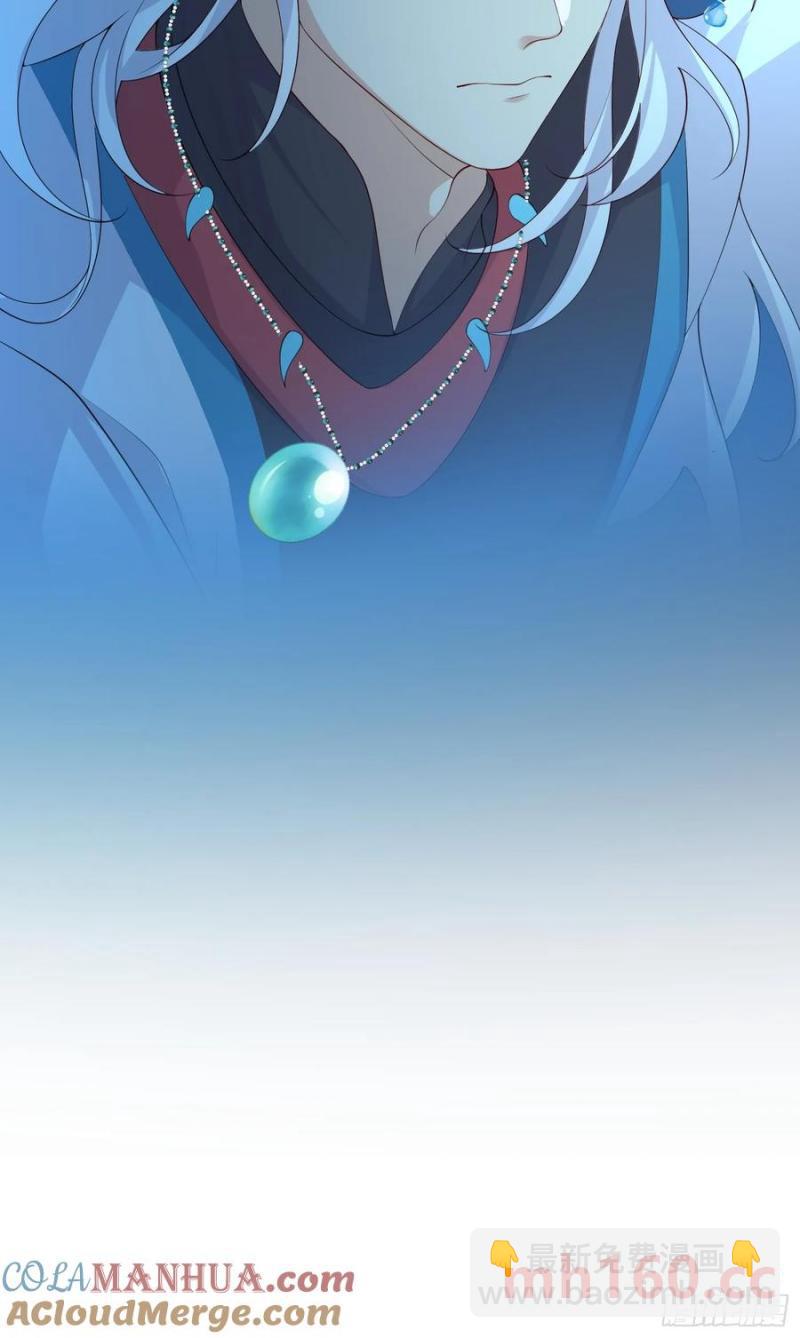132 好哄-第140话