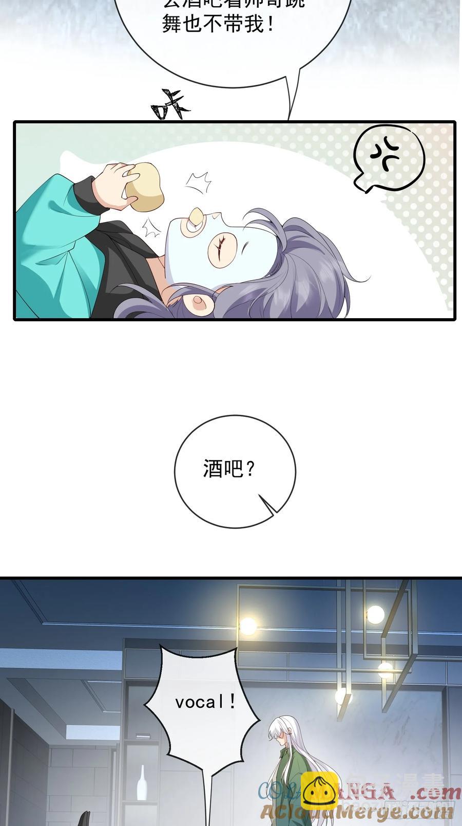 138 好巧-第144话