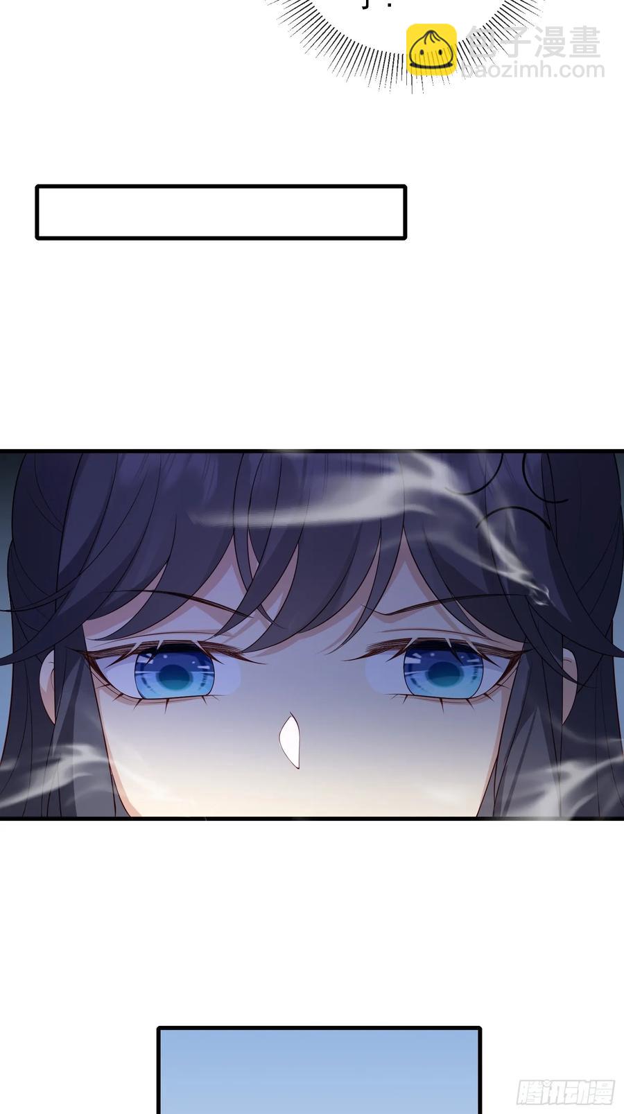 138 好巧-第144话