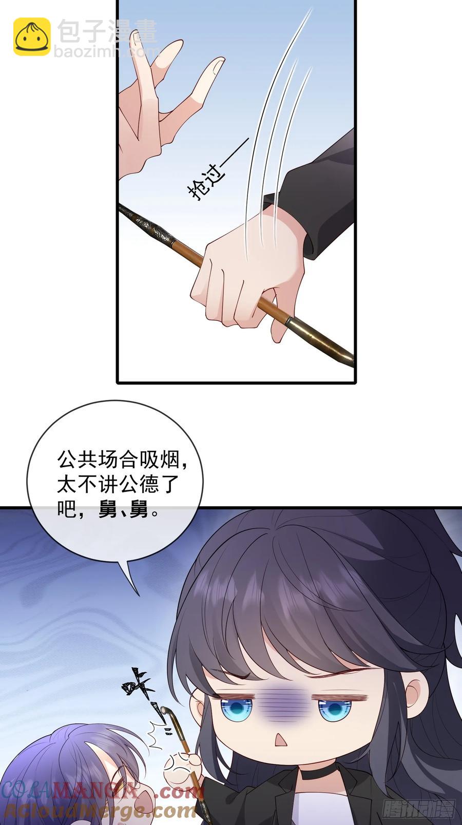138 好巧-第144话