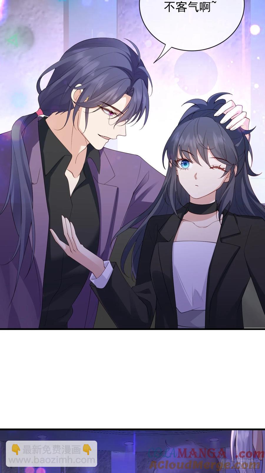 138 好巧-第144话