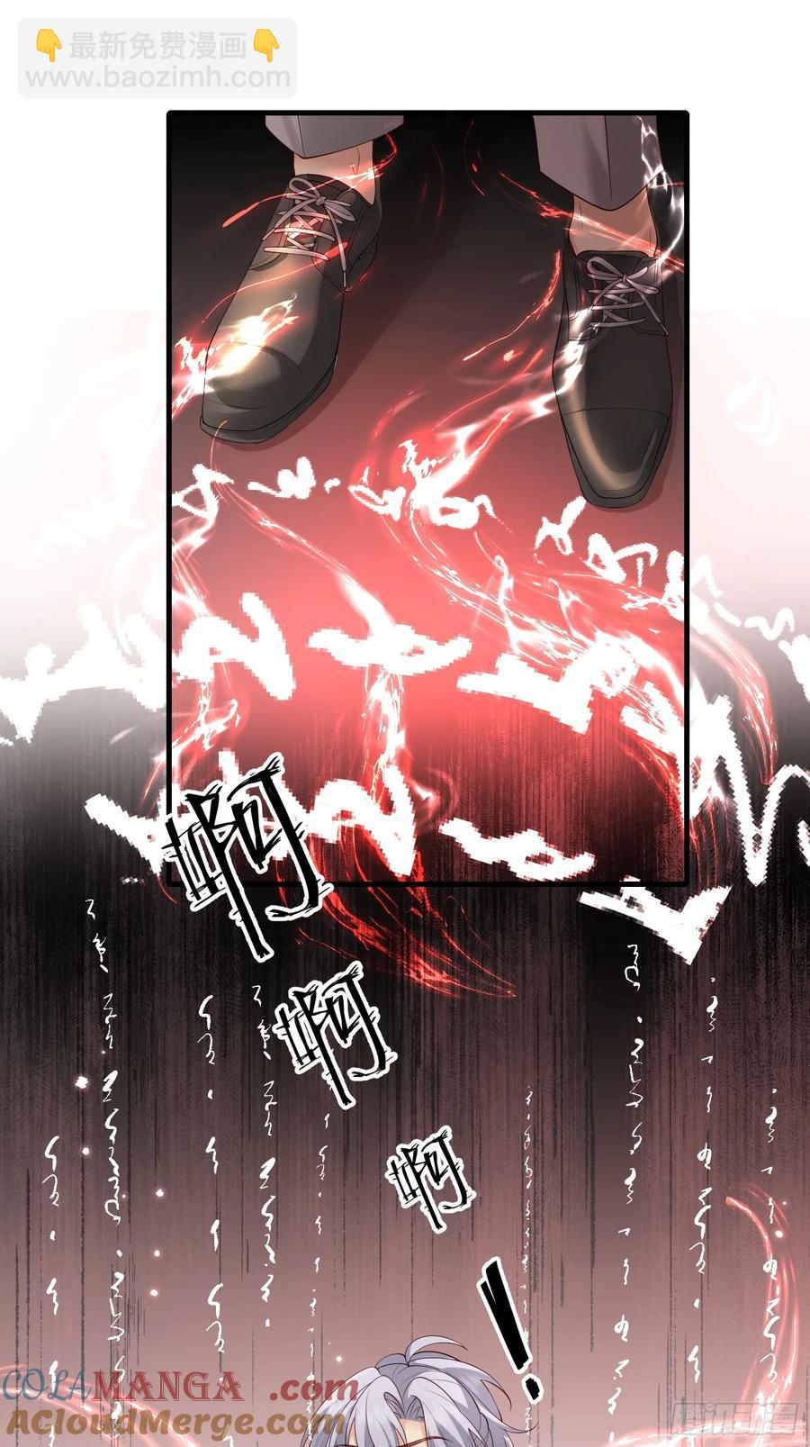 142 新主人(1/2)-第148话
