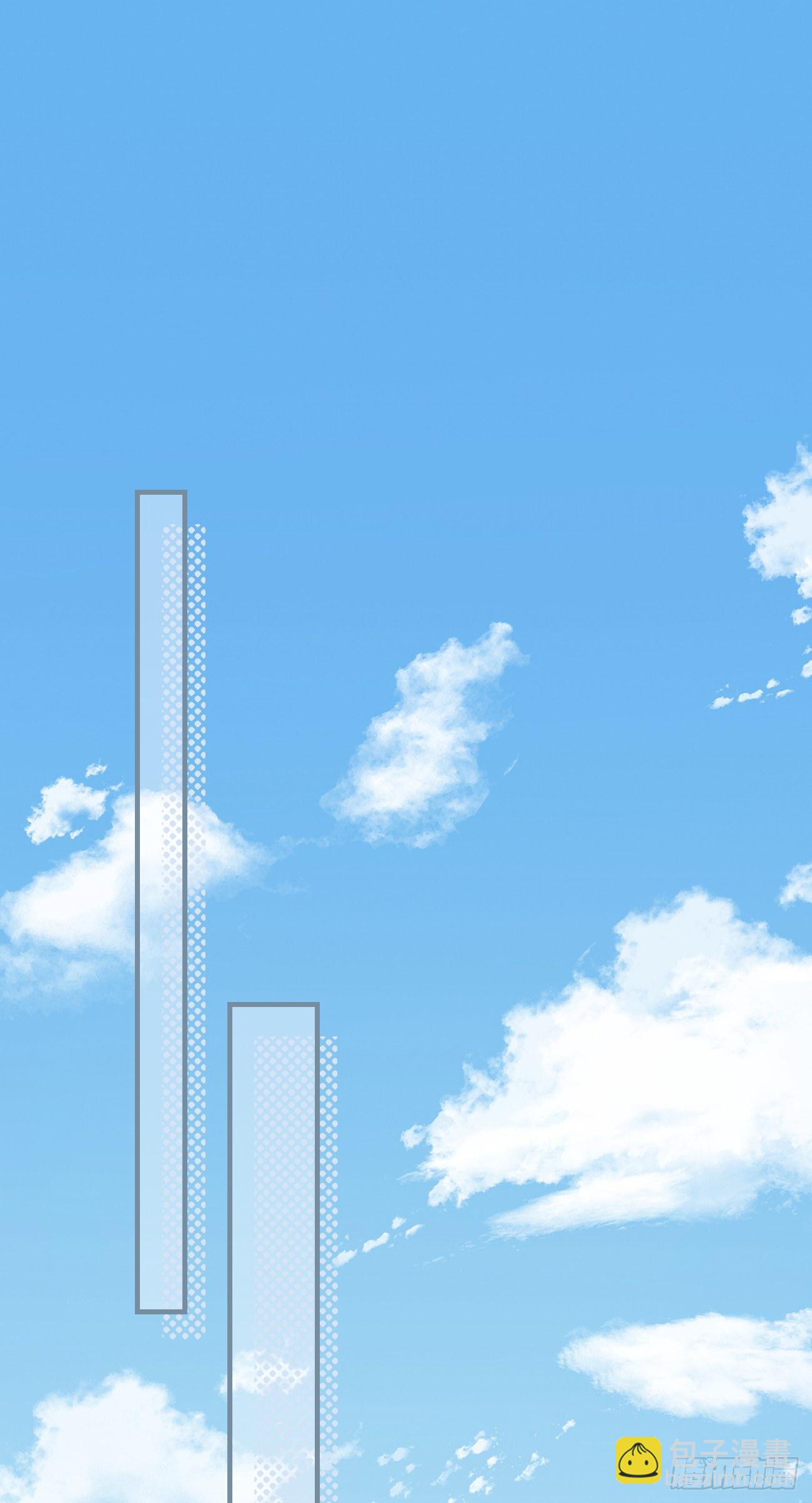 17不是一路人-第18话