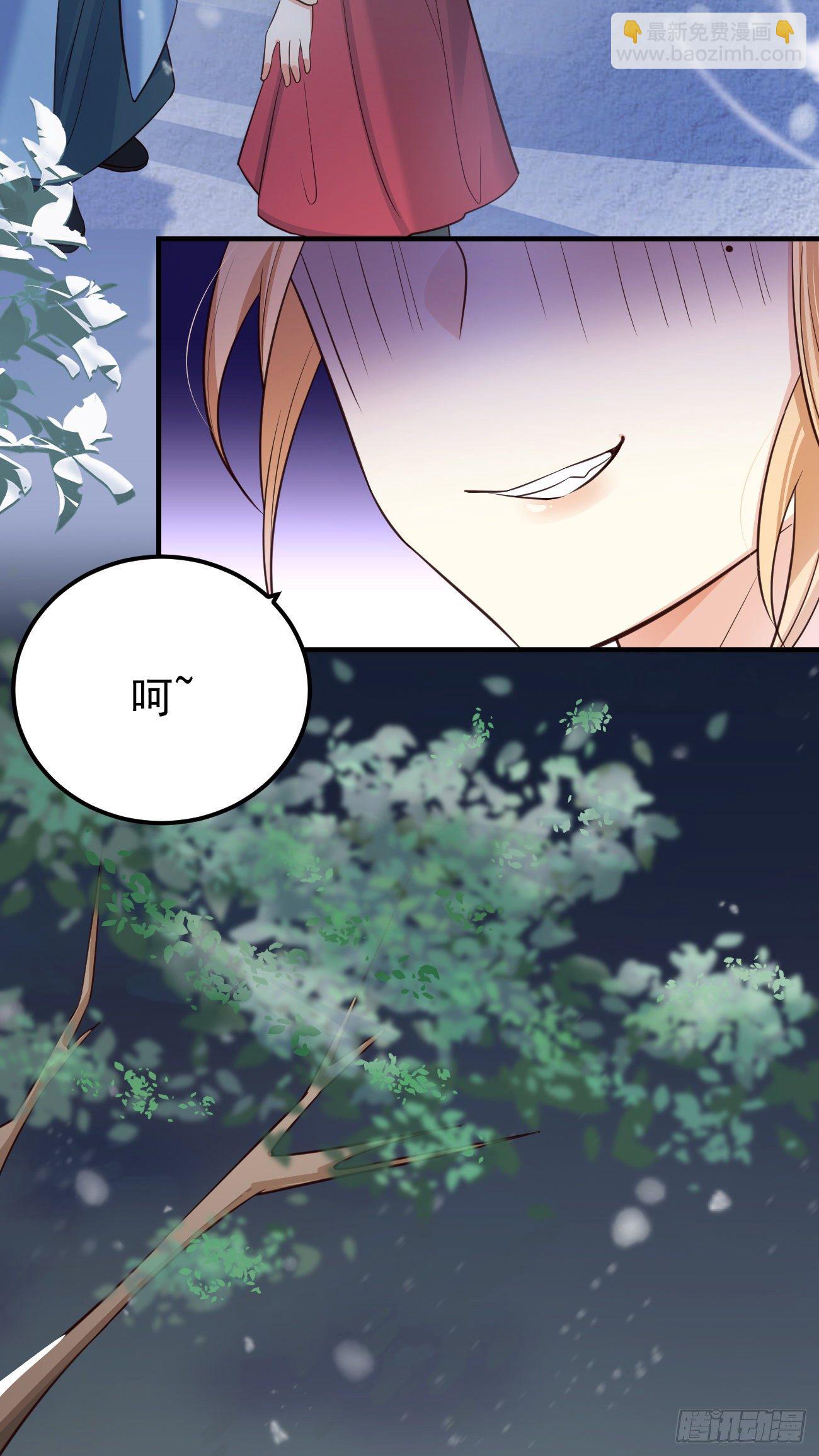 19游戏是什么意思？-第20话