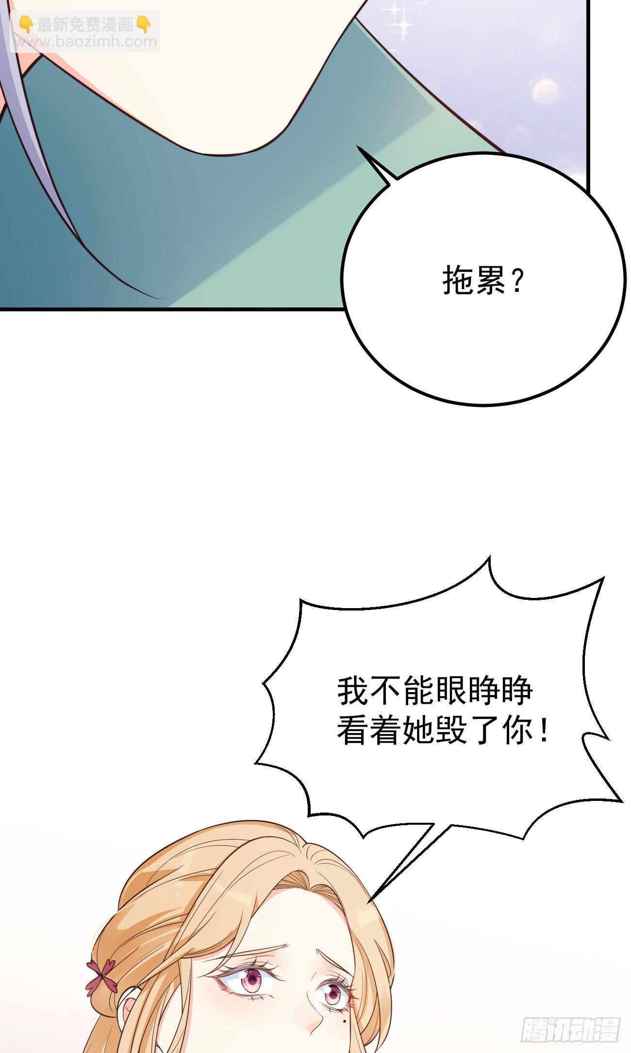 21小实验-第22话