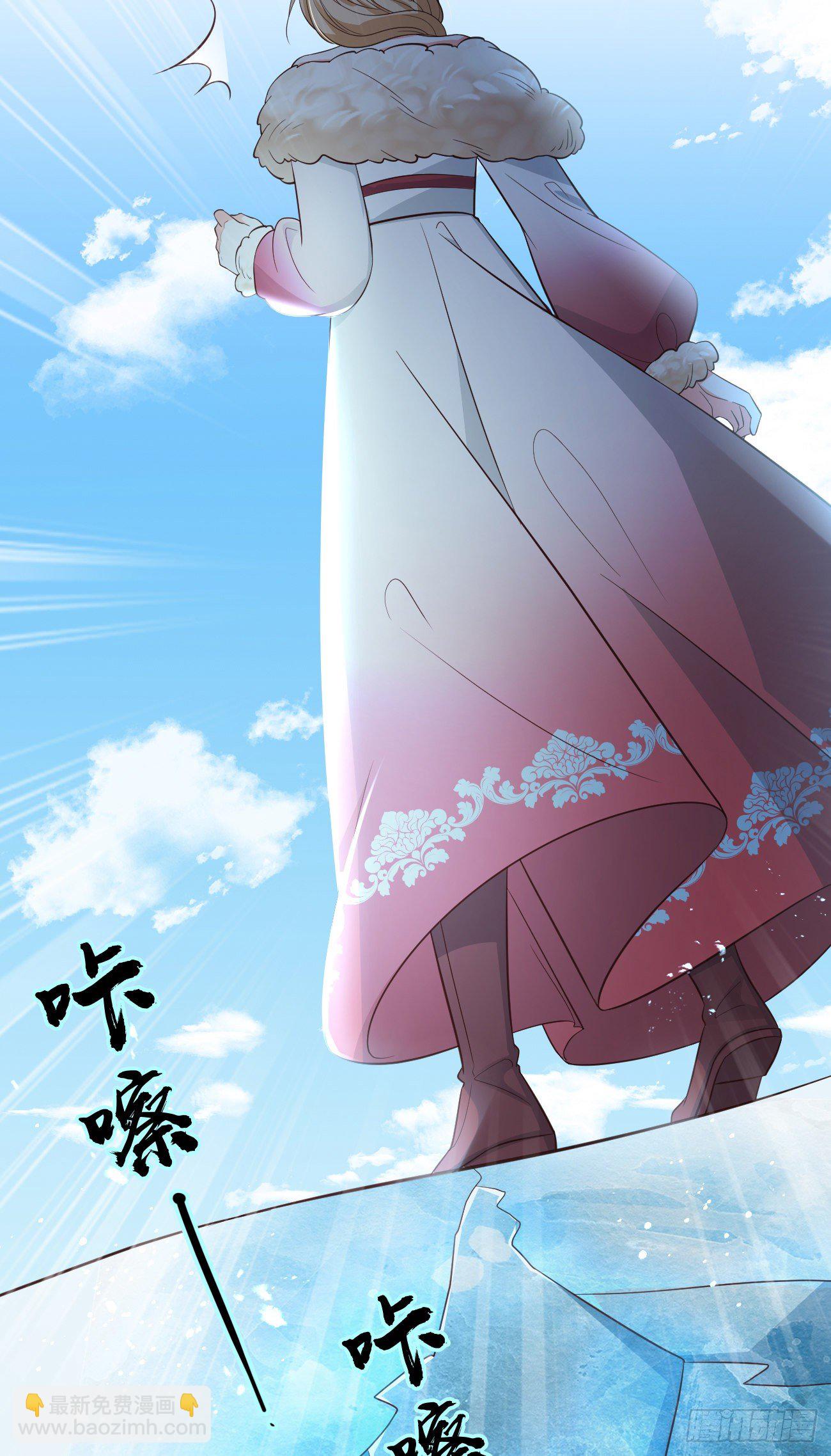 21小实验-第22话