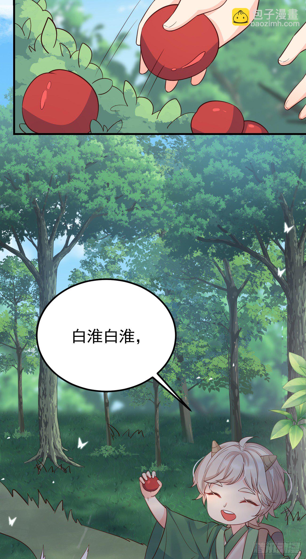 25战斗天使小甜心(1/2)-第26话