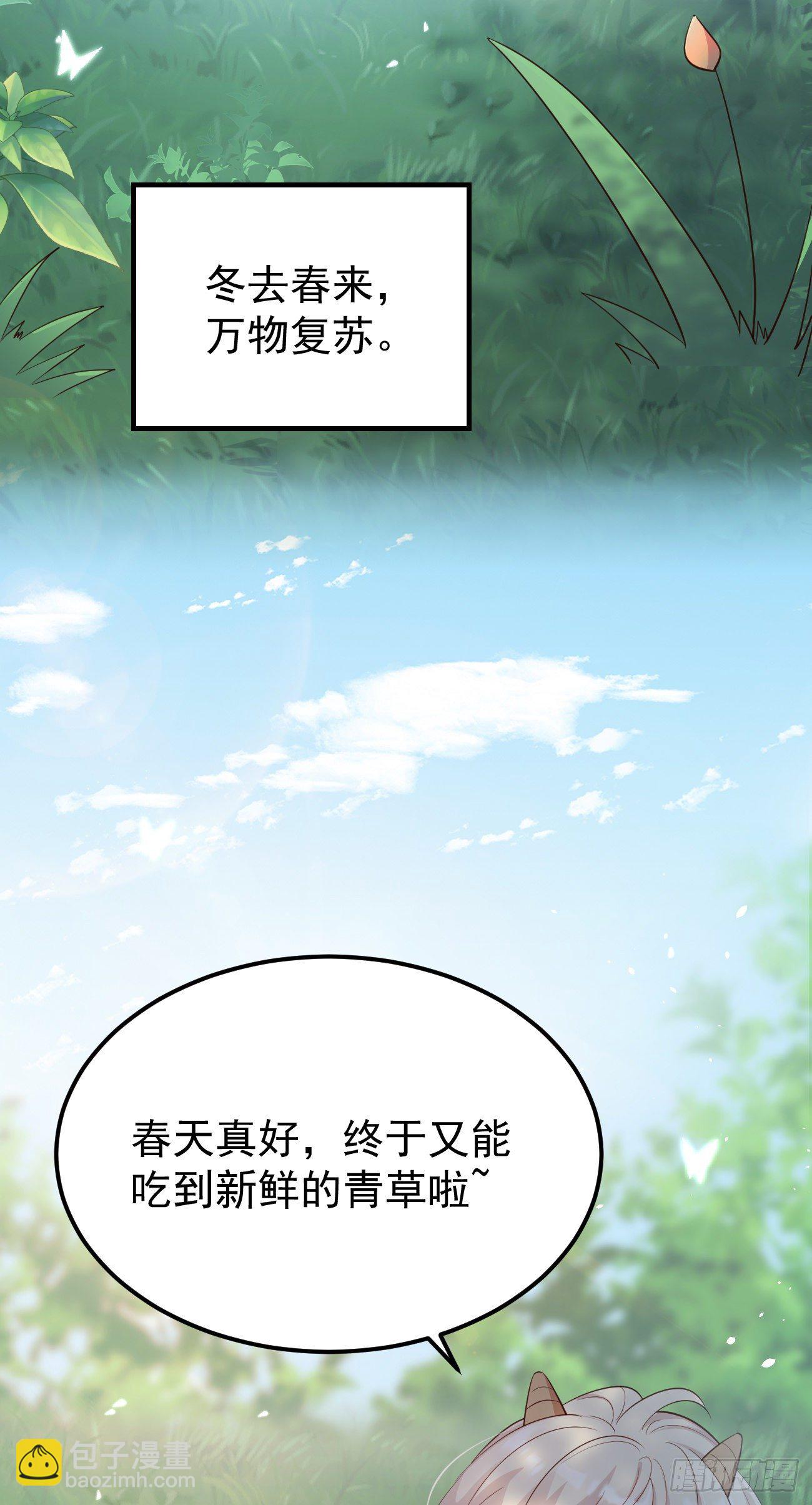 25战斗天使小甜心(1/2)-第26话