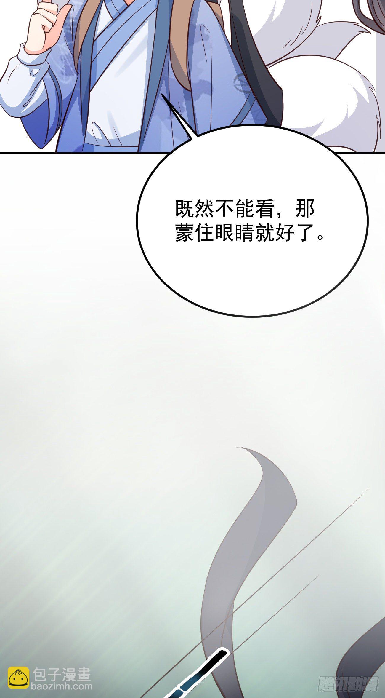 25战斗天使小甜心(1/2)-第26话