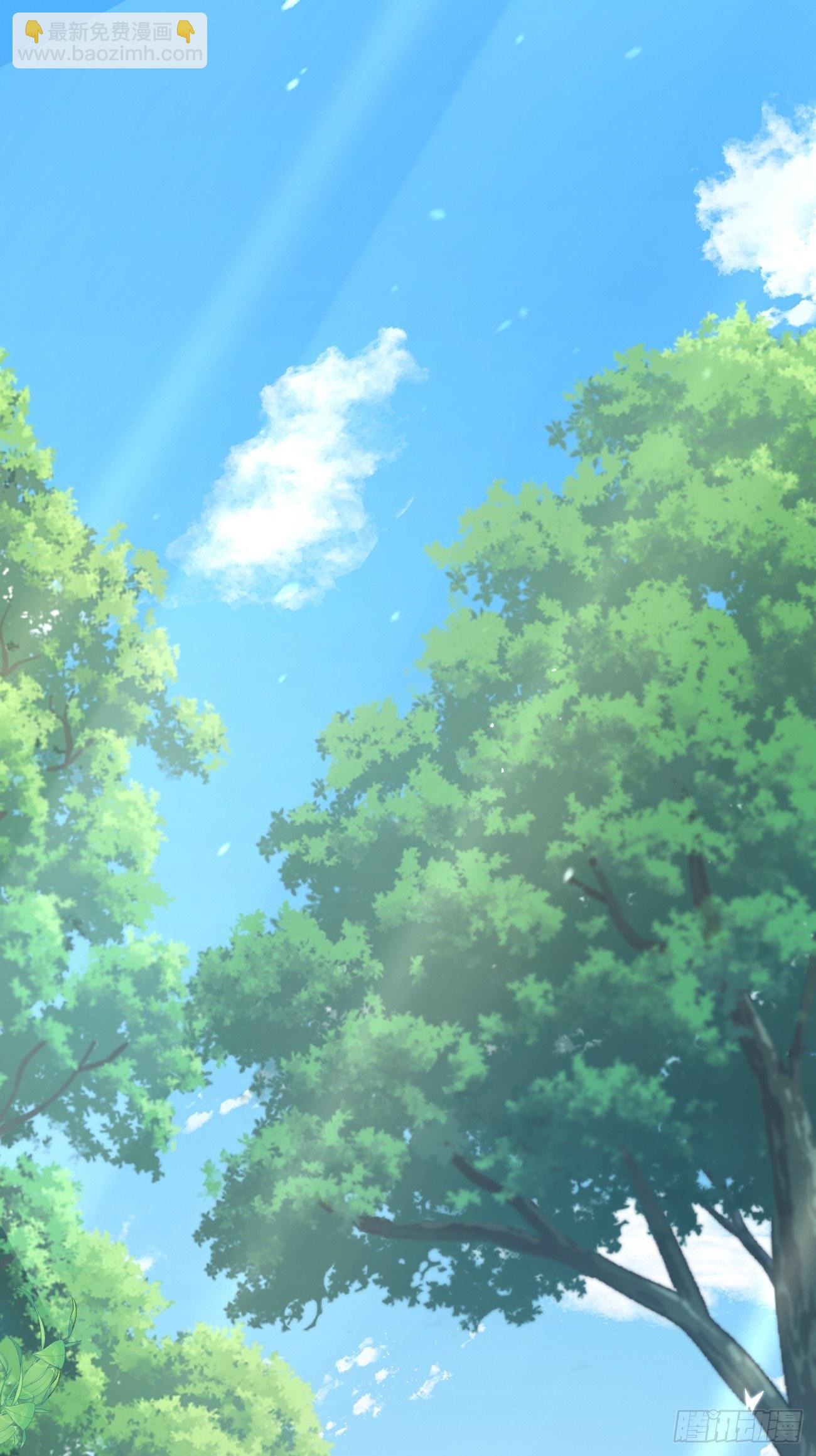 31她果然还是介意(1/2)-第32话
