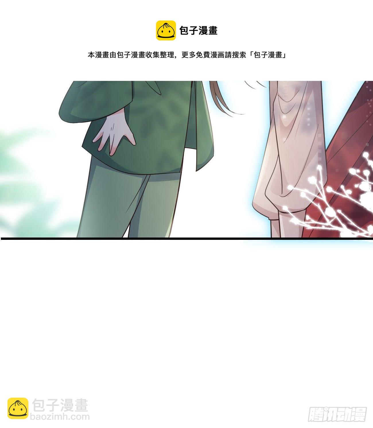 34养儿防老？(1/2)-第36话