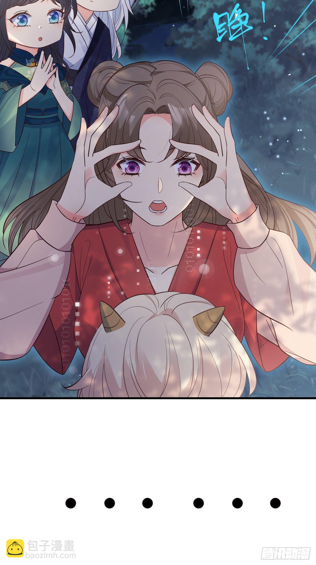 34养儿防老？(1/2)-第36话
