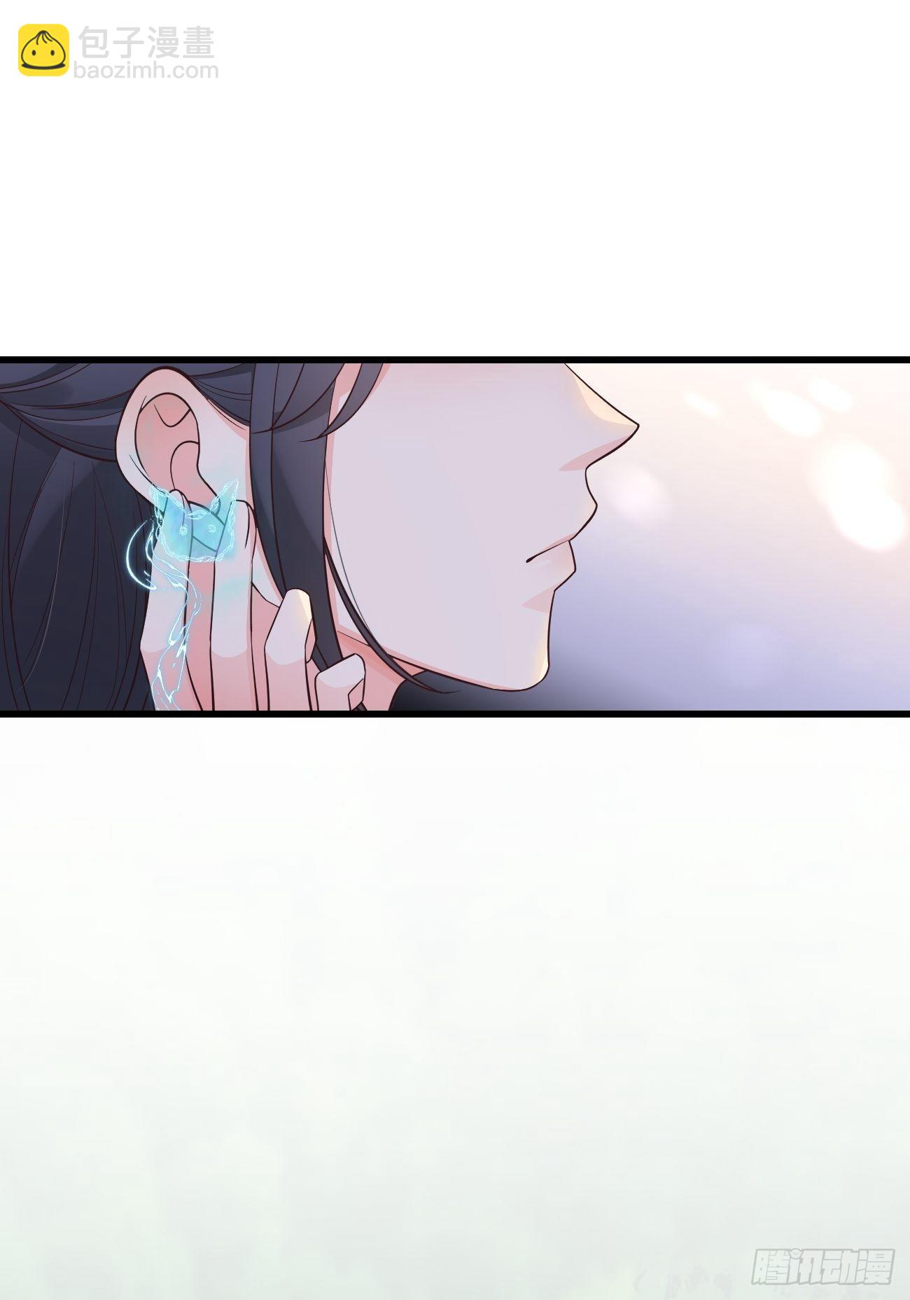 36崽崽太爱我了怎么办？(1/2)-第38话