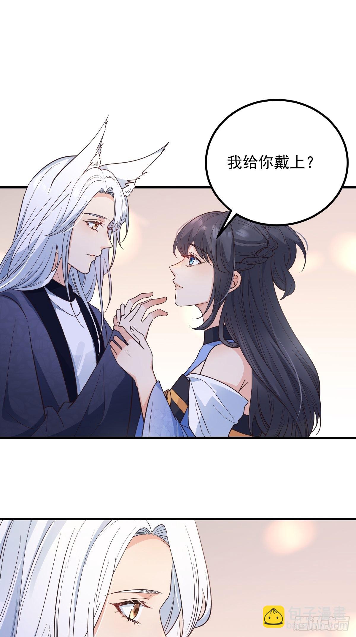 41贪得无厌-第44话