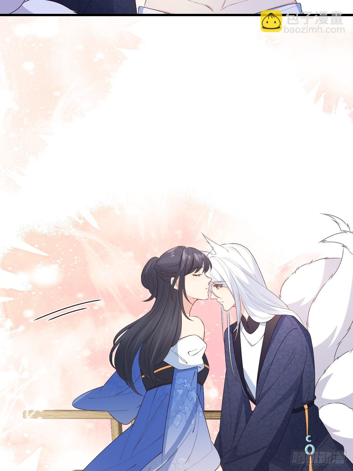 43不对劲-第46话