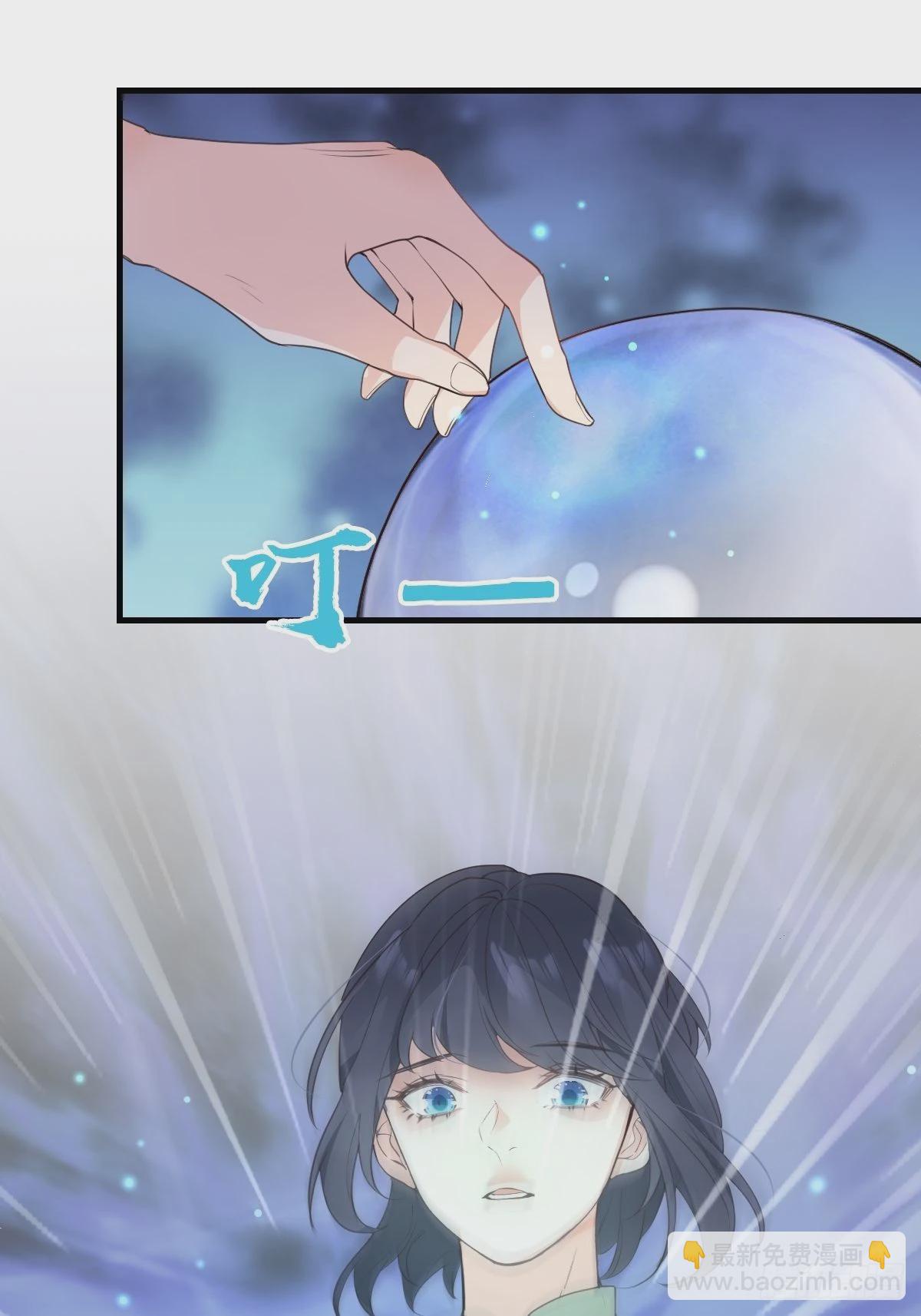 45这样的呢？-第48话