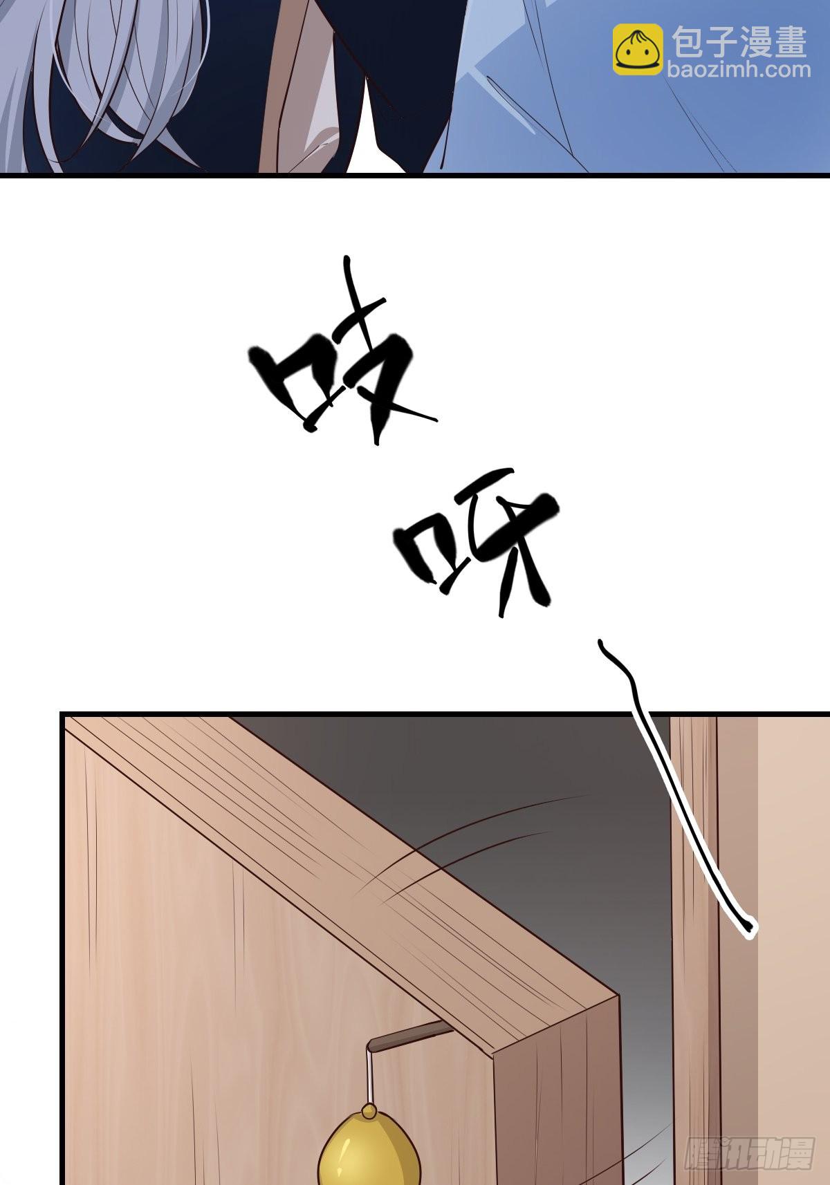 47经验宝箱(1/2)-第50话