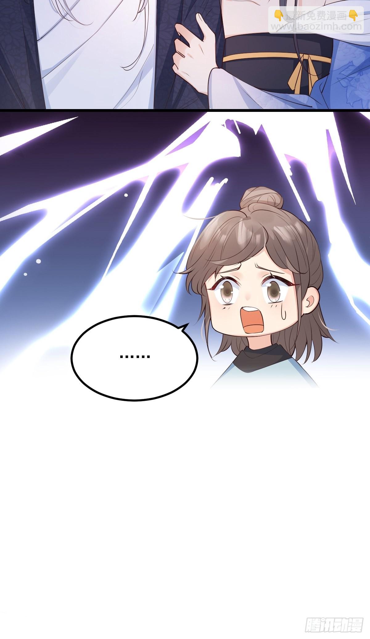 47经验宝箱(1/2)-第50话