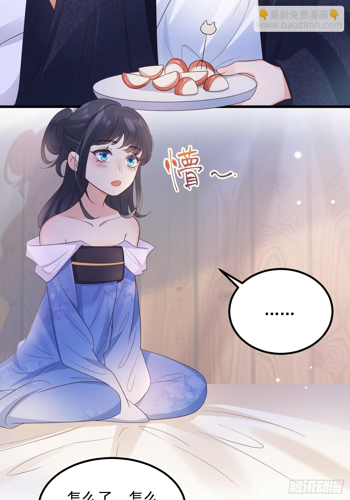 49非酋的倔强-第52话