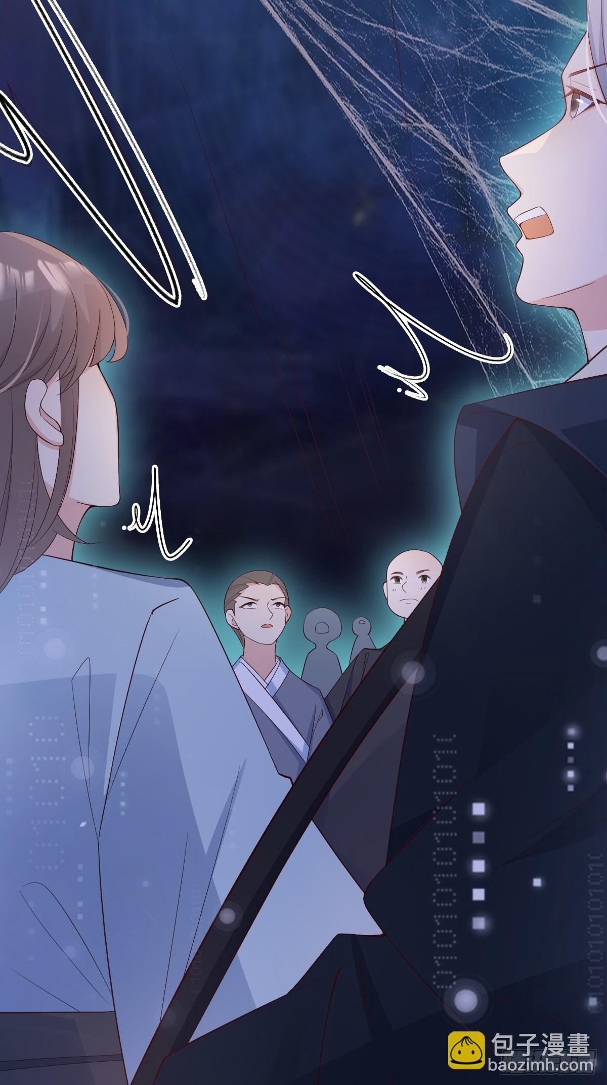 53蛛王暴走!(1/2)-第56话