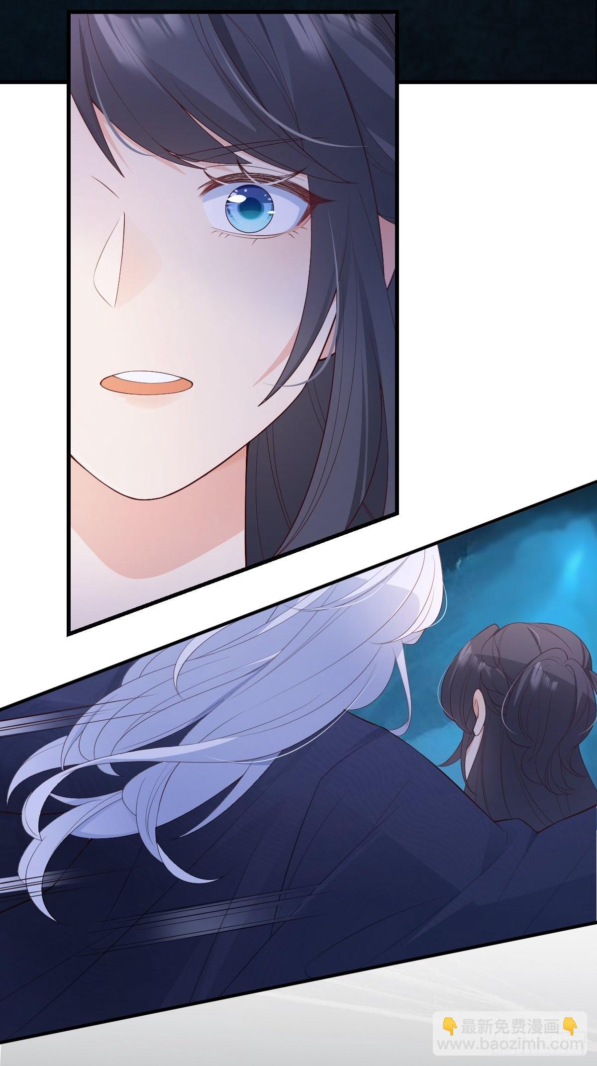 53蛛王暴走!(1/2)-第56话