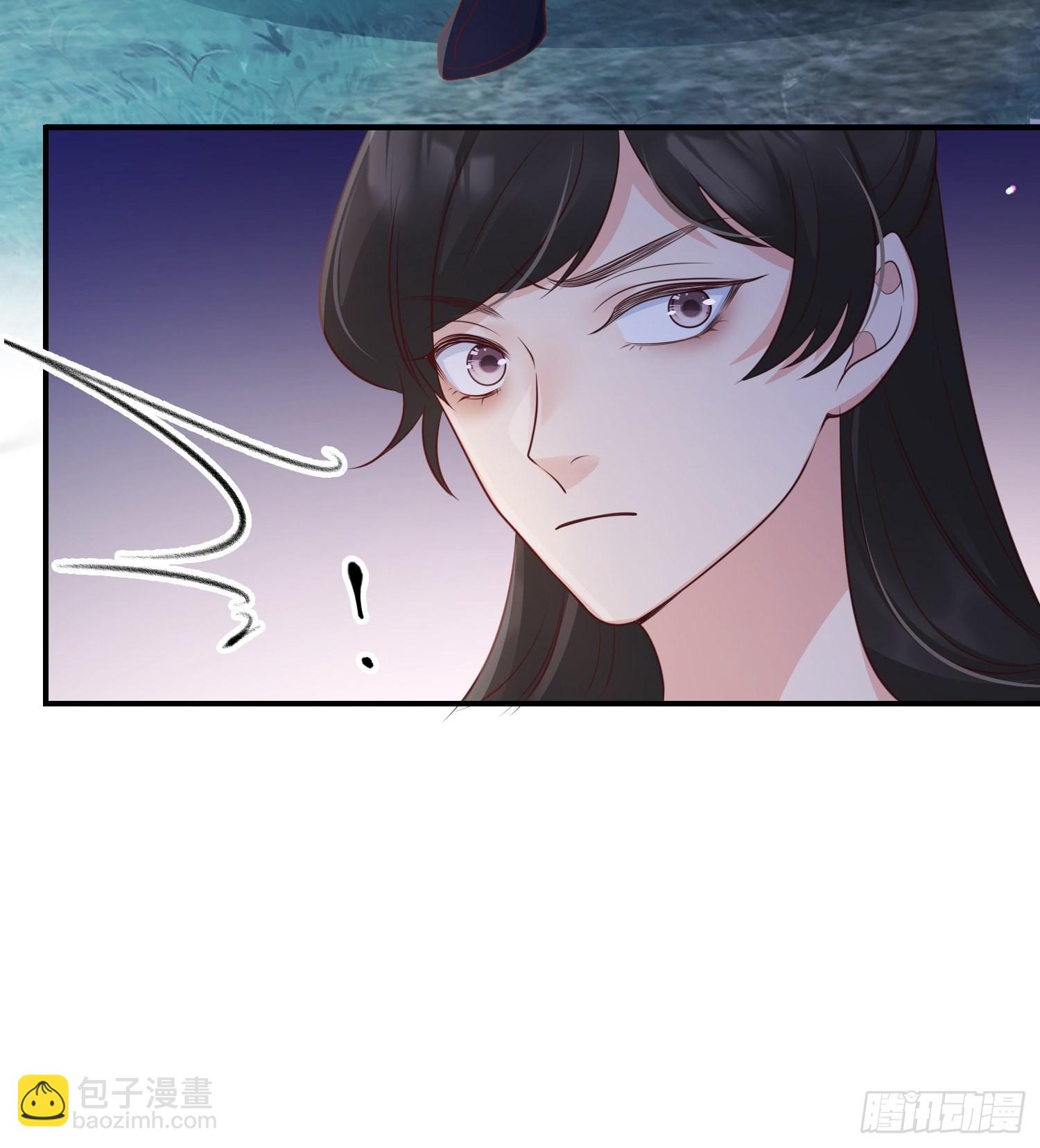 55介意吗？-第60话