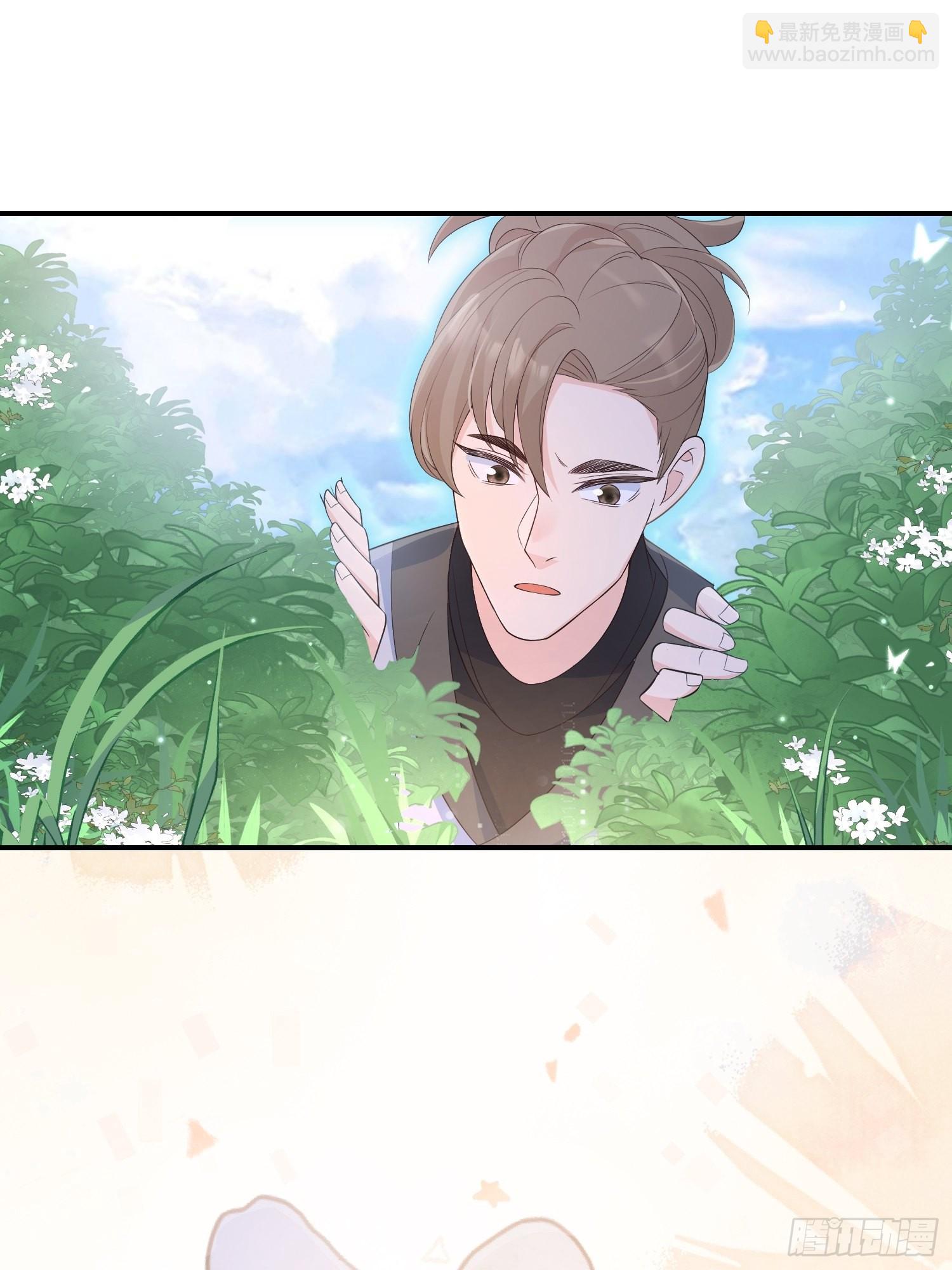 61我想你陪我(1/2)-第66话