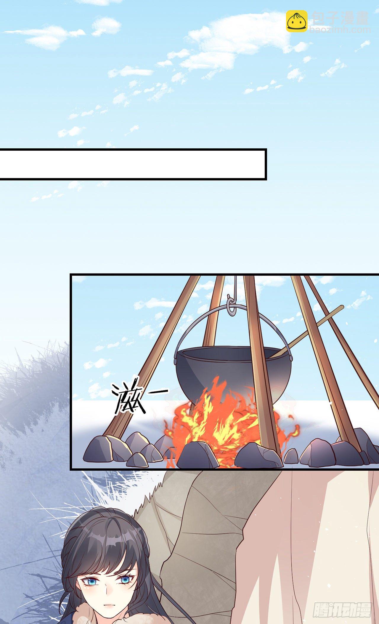 07她喜欢又乖又温顺的&hellip;(1/2)-第8话