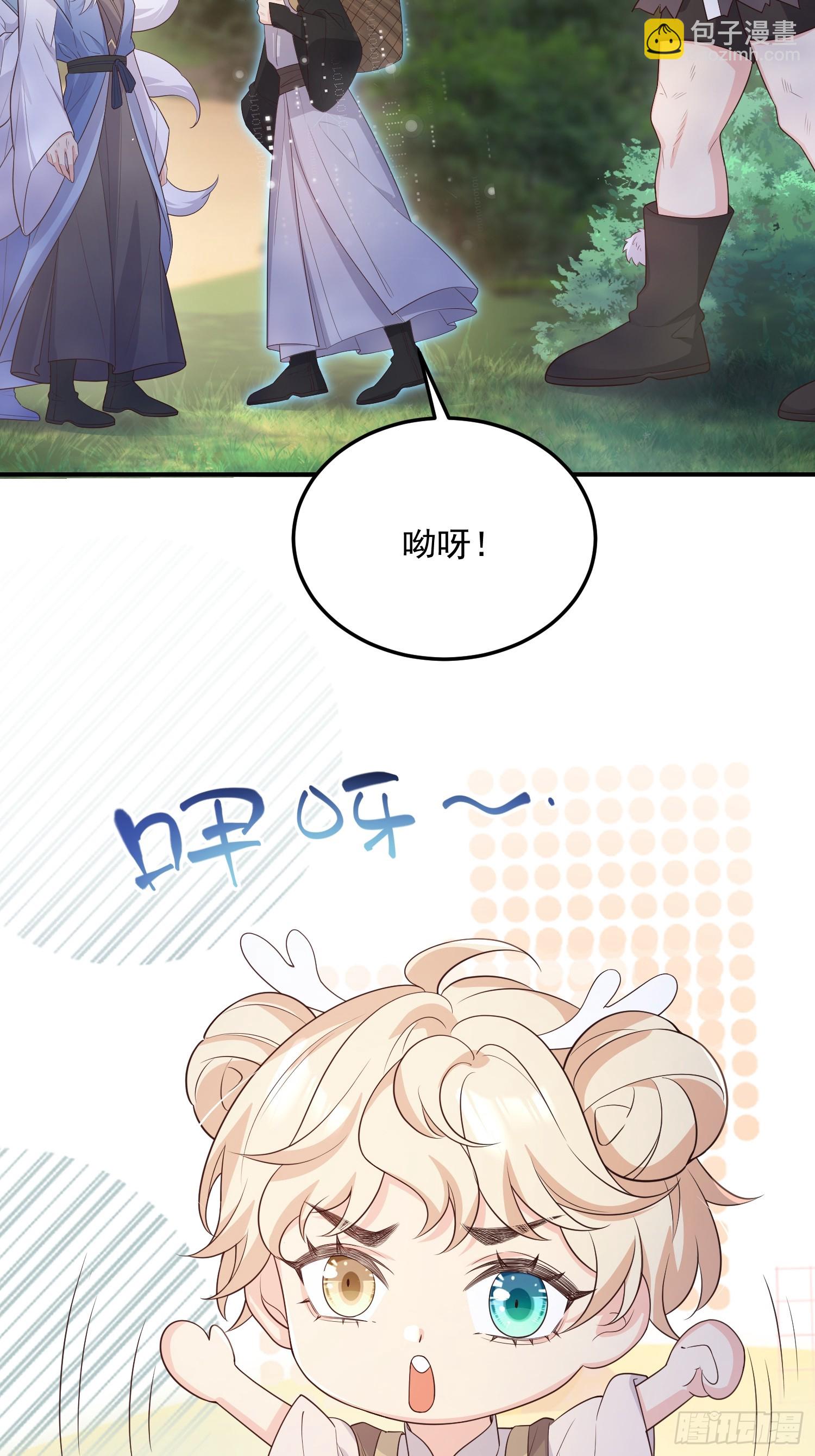 71是可爱小兔子哟-第76话