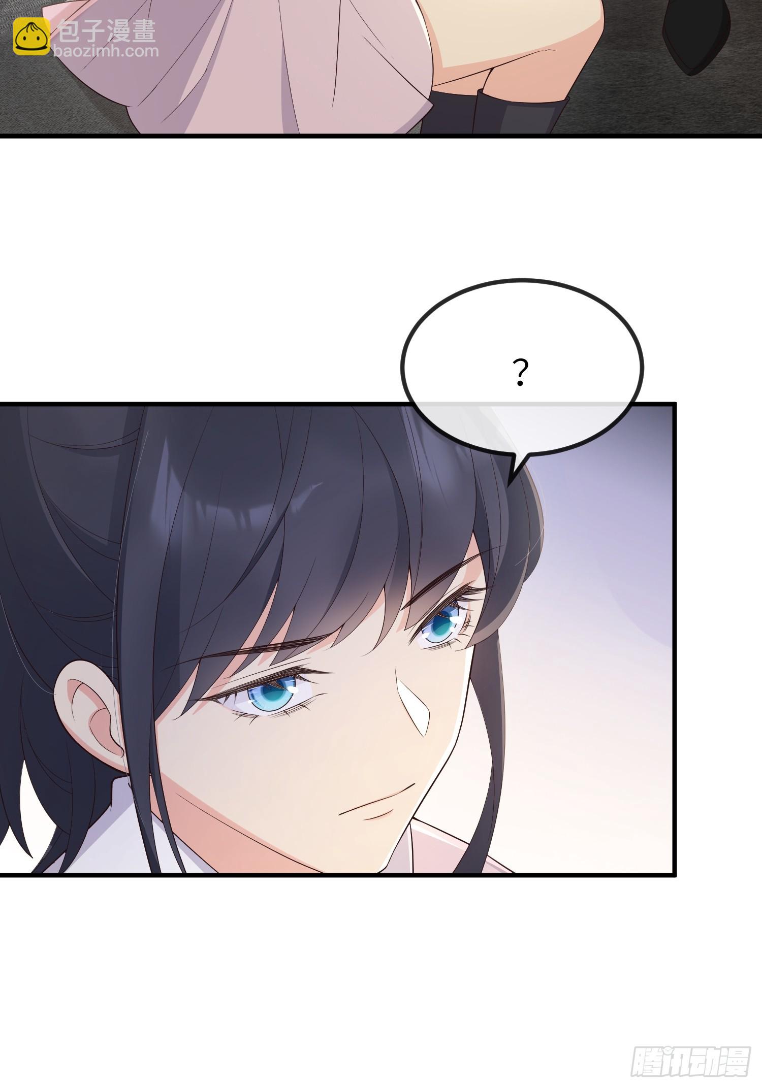 78血契-第84话