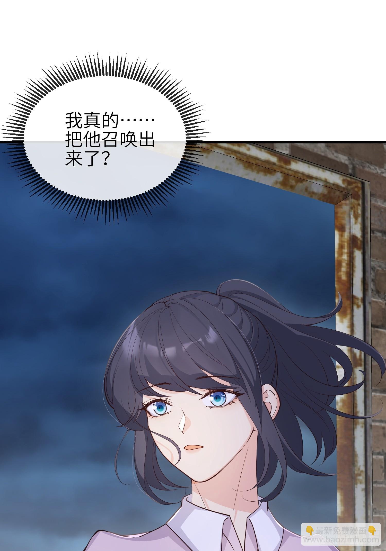 80 终于&hellip;&hellip;(1/2)-第86话