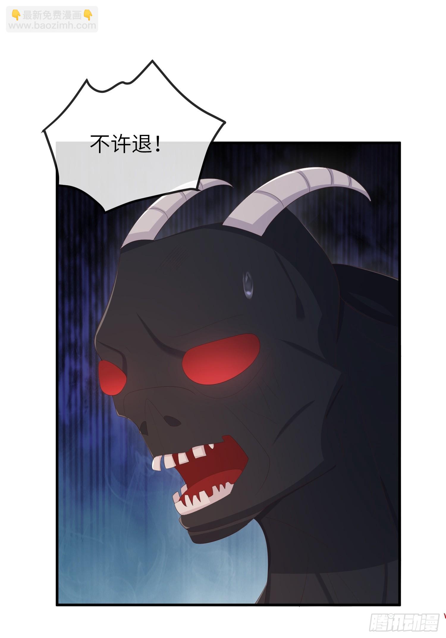80 终于&hellip;&hellip;(1/2)-第86话