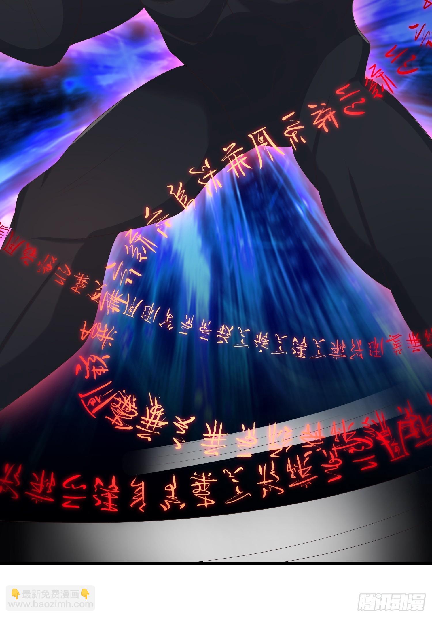 80 终于&hellip;&hellip;(1/2)-第86话