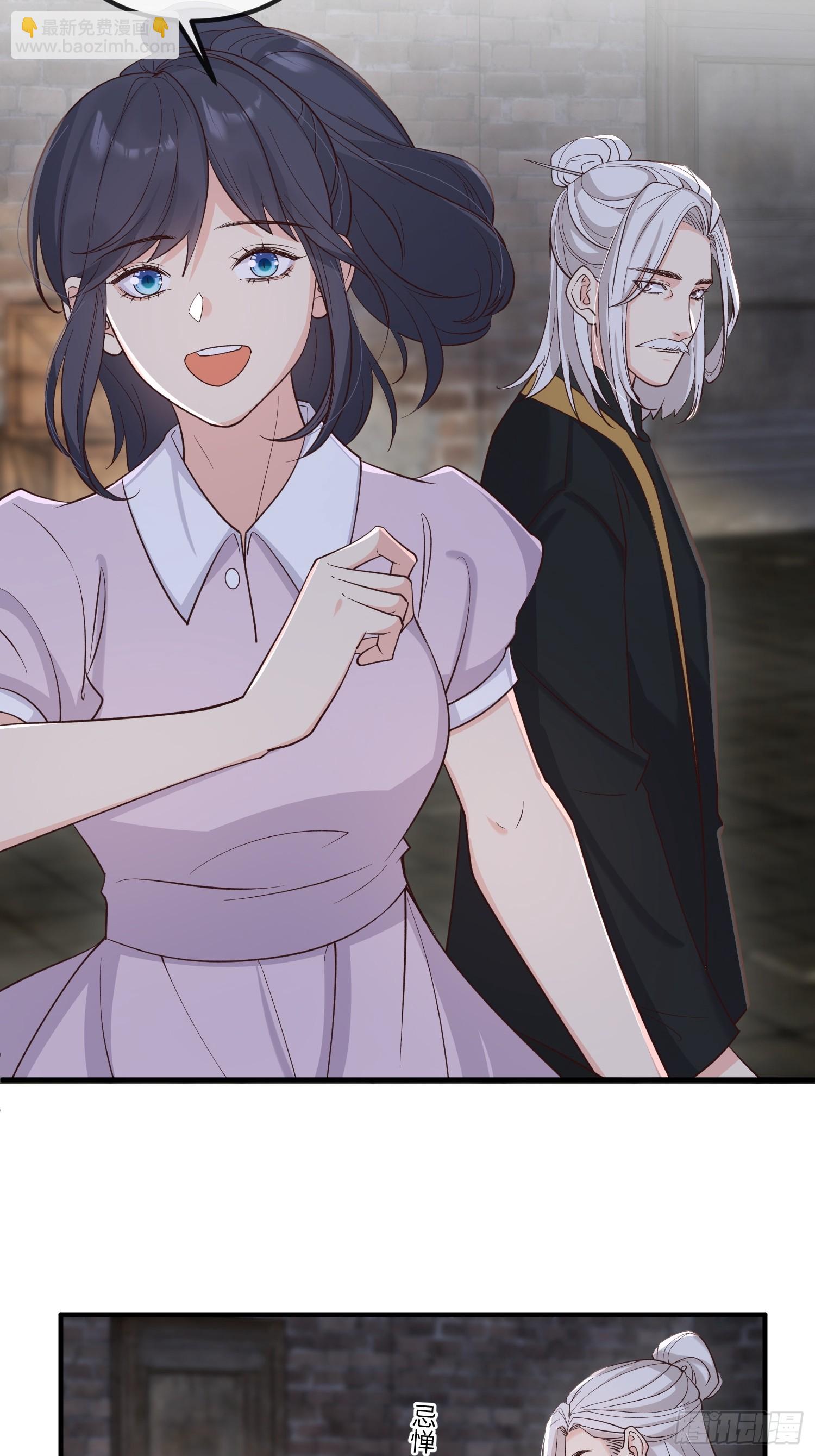 80 终于&hellip;&hellip;(1/2)-第86话