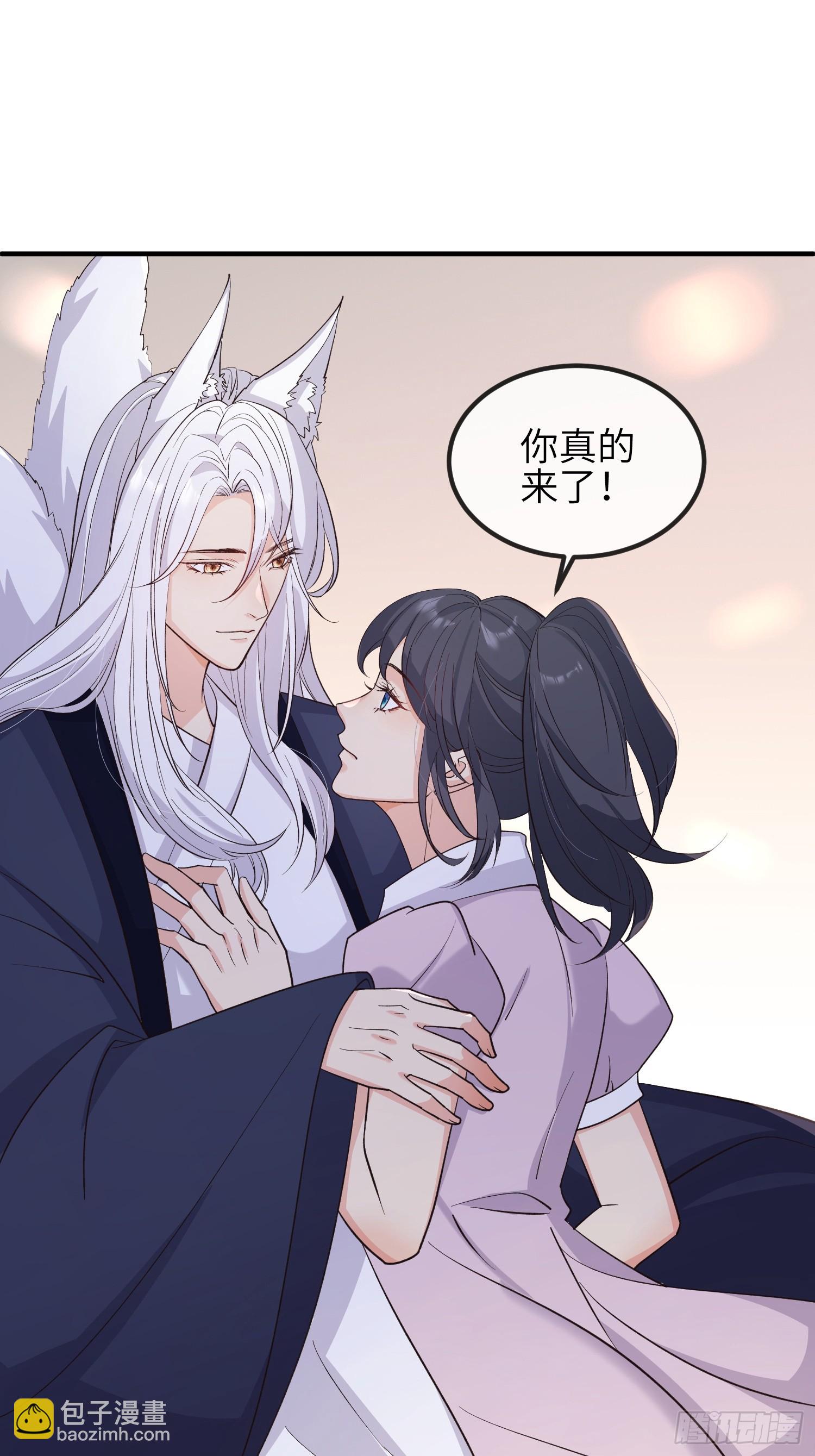 80 终于&hellip;&hellip;(1/2)-第86话