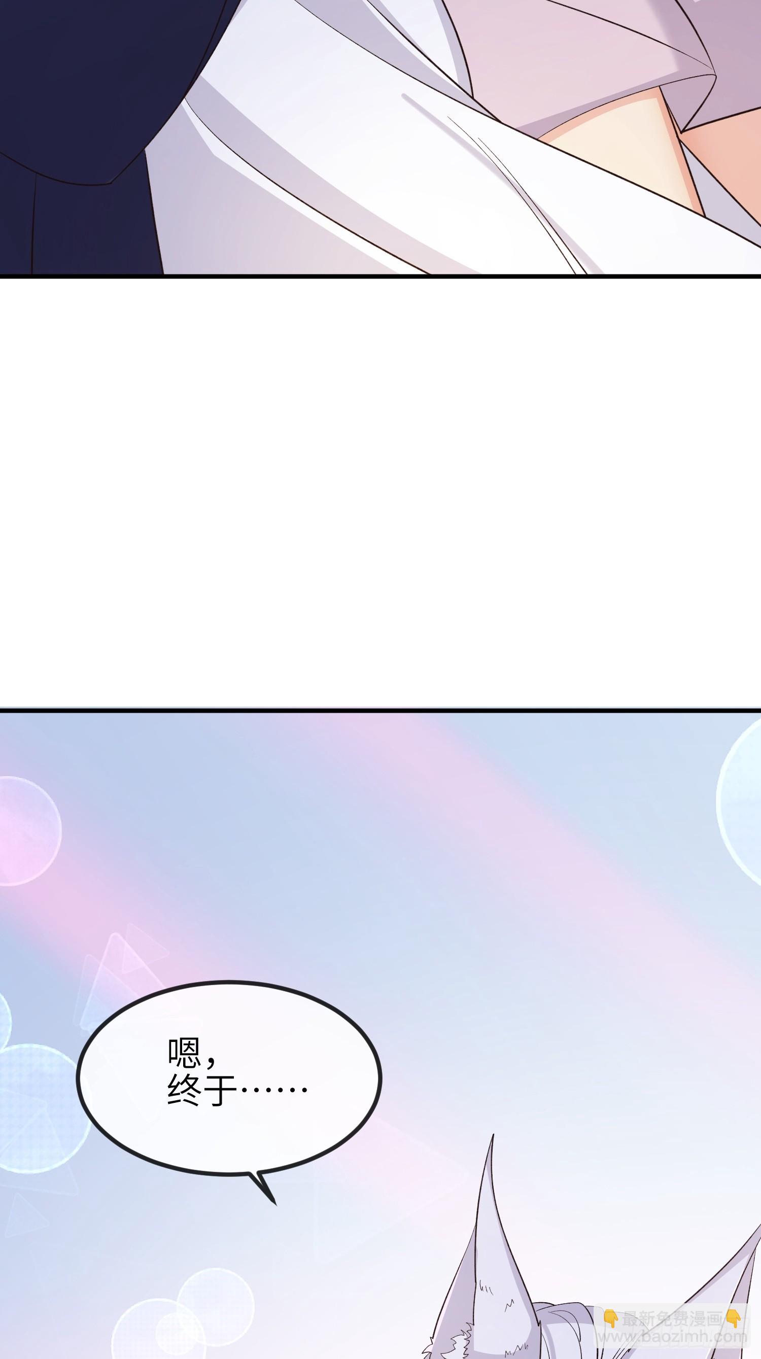 80 终于&hellip;&hellip;(1/2)-第86话